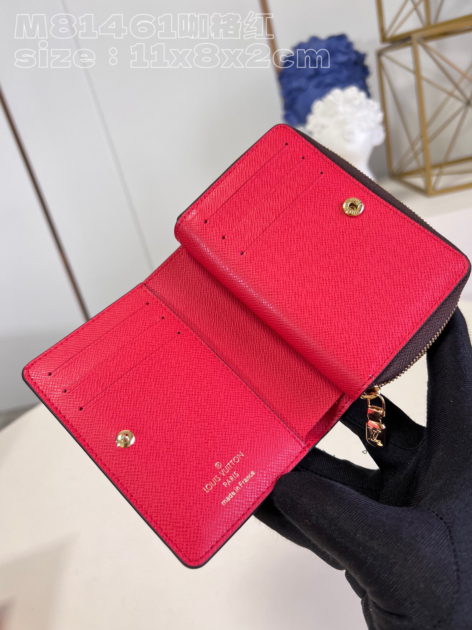 l**is V*t*n lou wallet