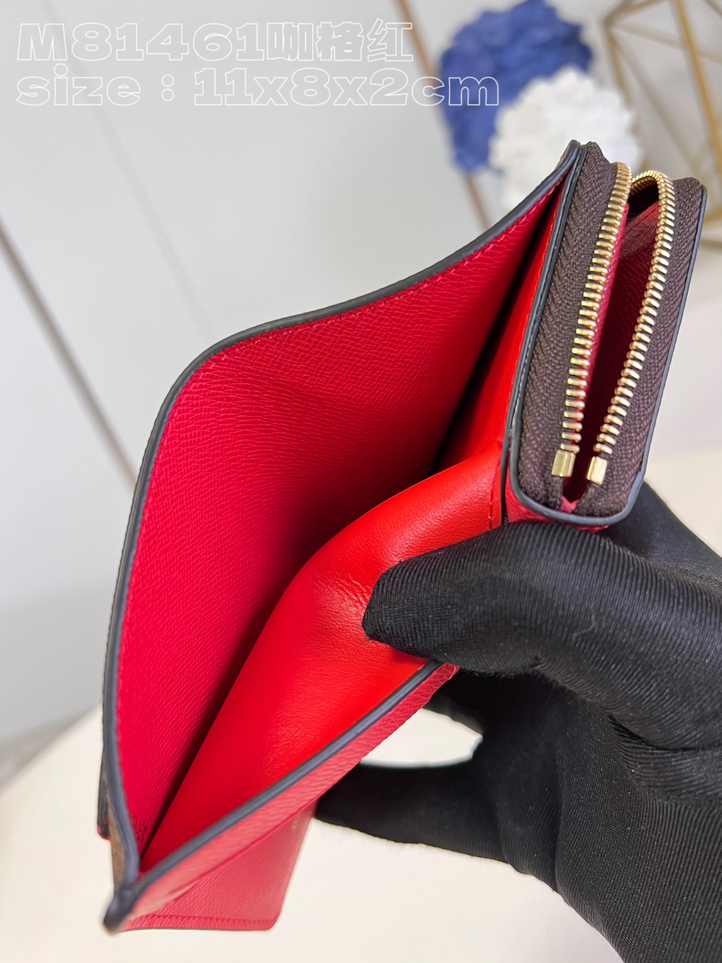 l**is V*t*n lou wallet