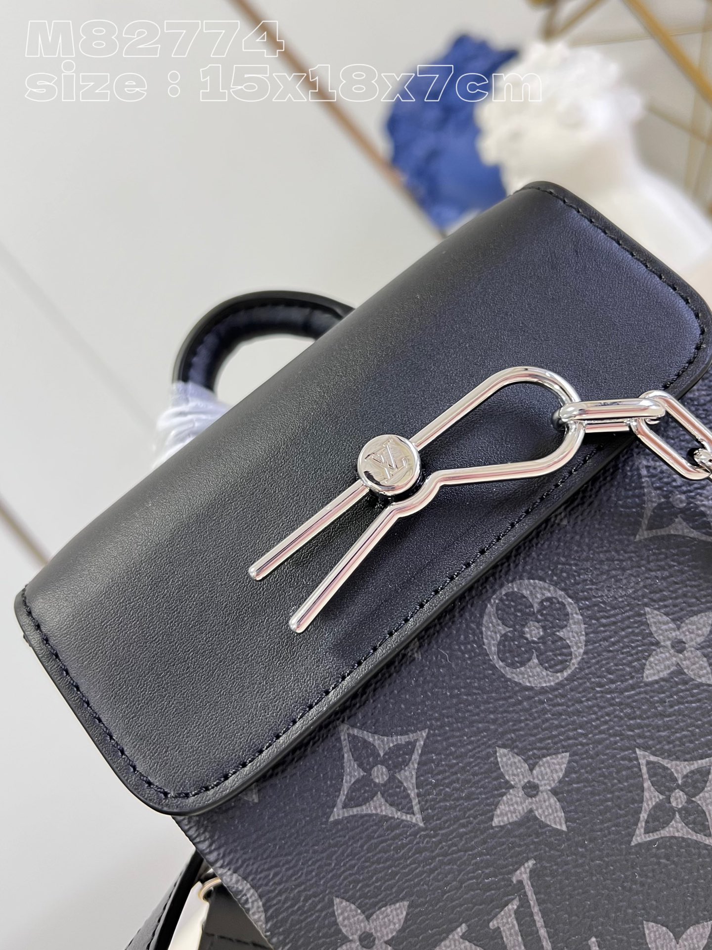 l**is V*t*n nano steamer bag