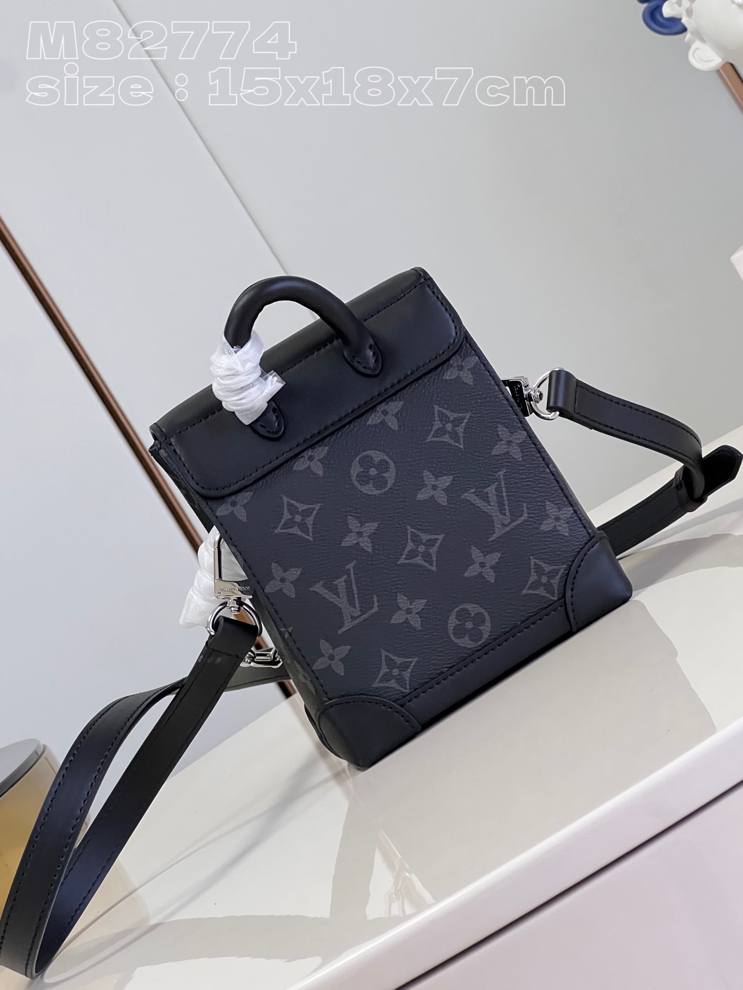 l**is V*t*n nano steamer bag
