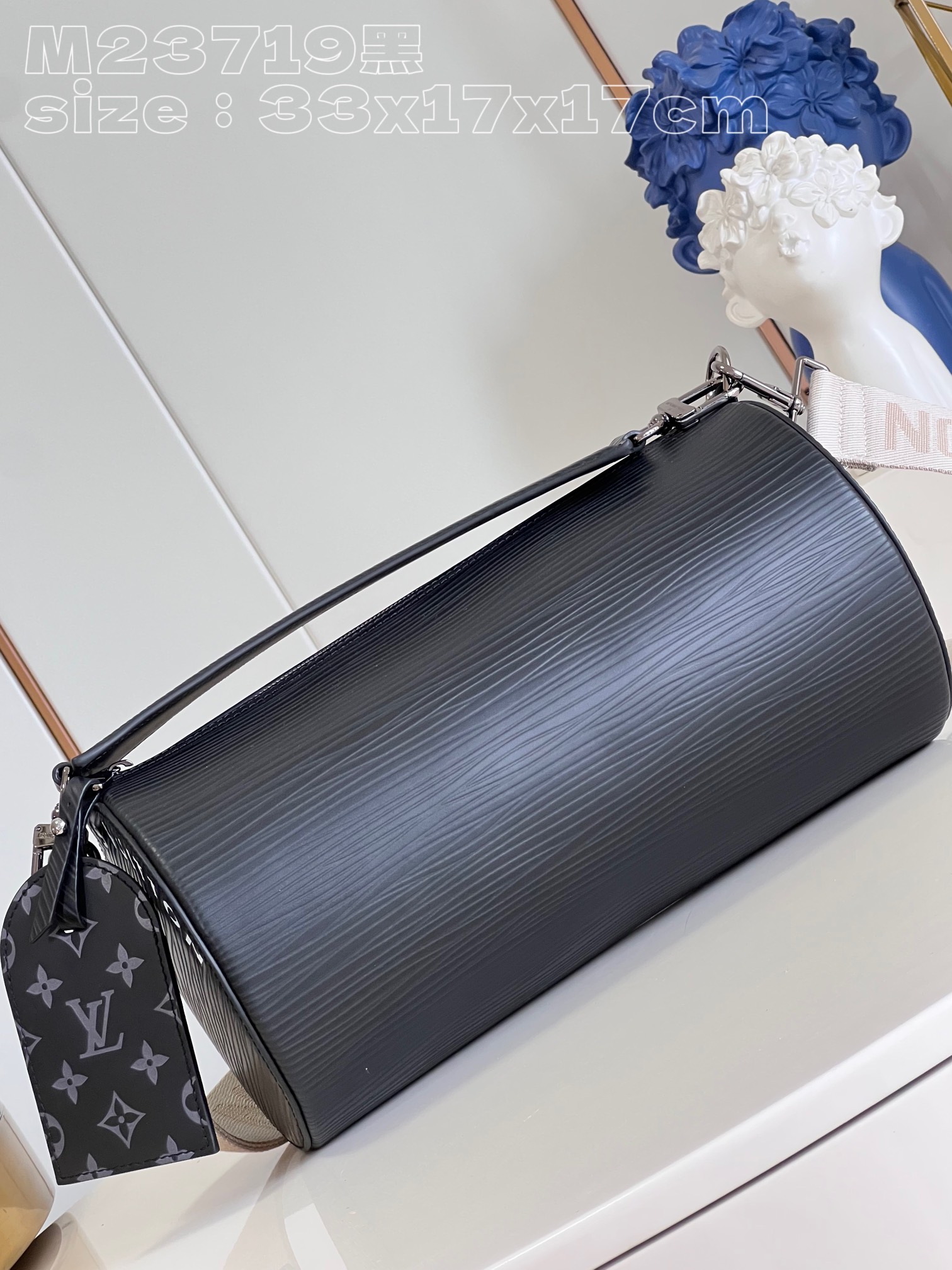 l**is V*t*n soft polochon mm bag