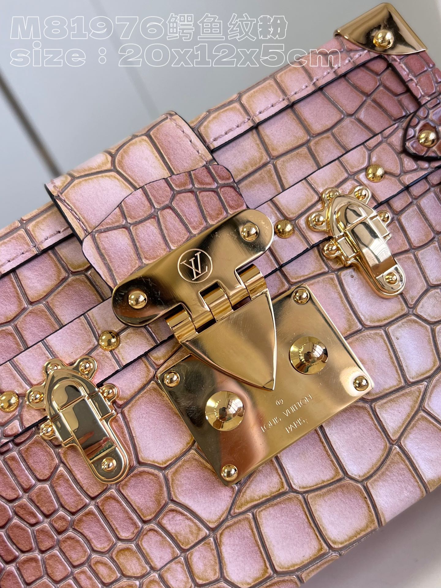l**is V*t*n petit malle handbag