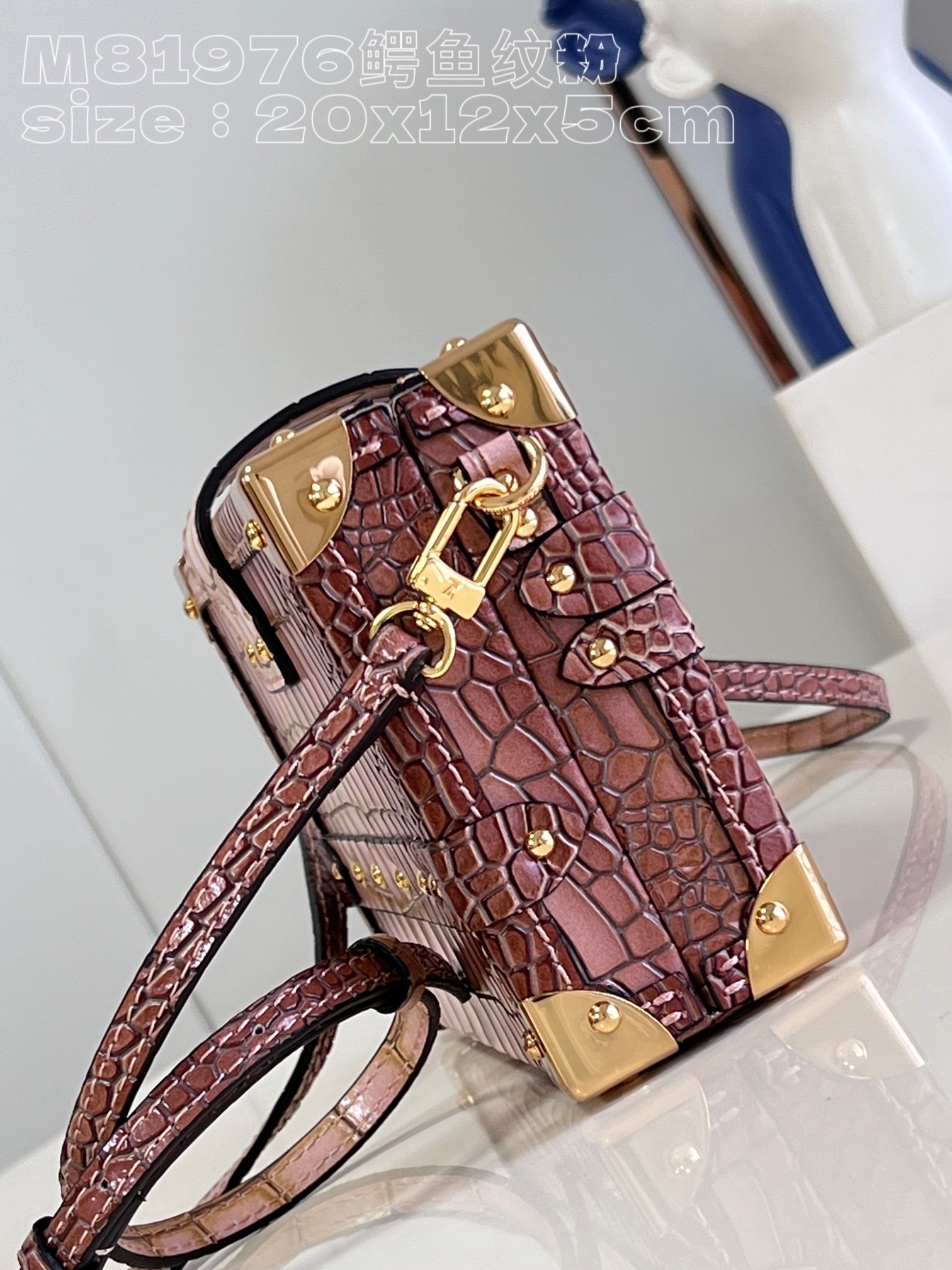 l**is V*t*n petit malle handbag