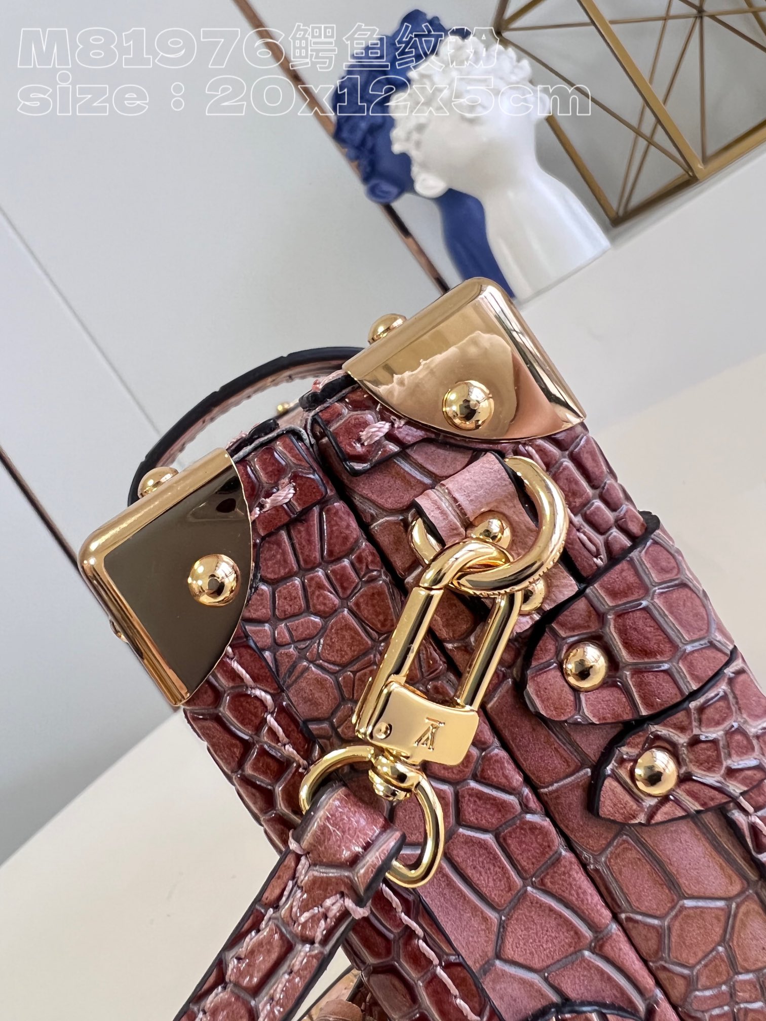 l**is V*t*n petit malle handbag