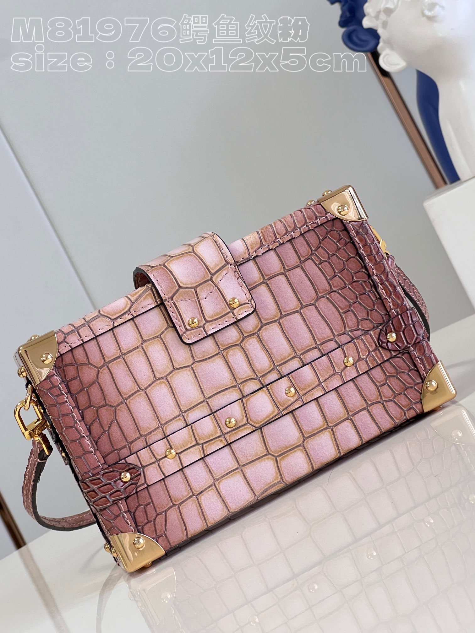 l**is V*t*n petit malle handbag