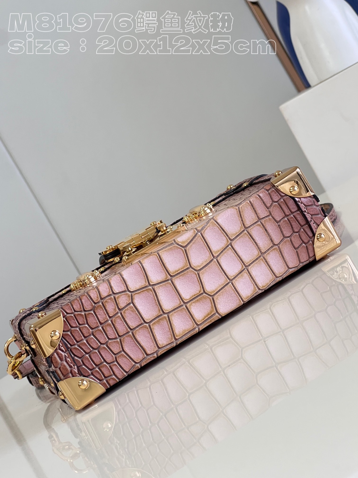 l**is V*t*n petit malle handbag