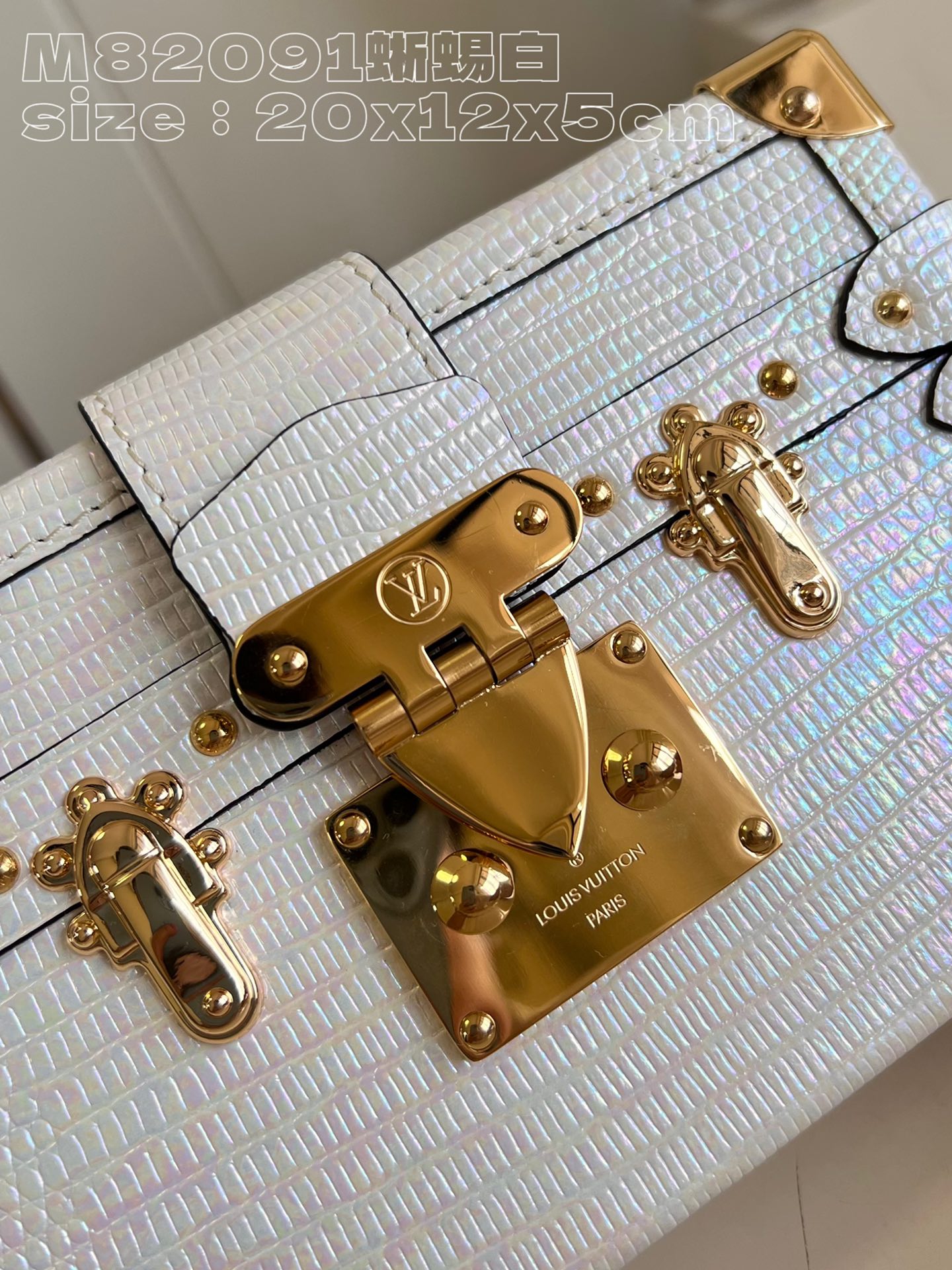 l**is V*t*n petit malle handbag