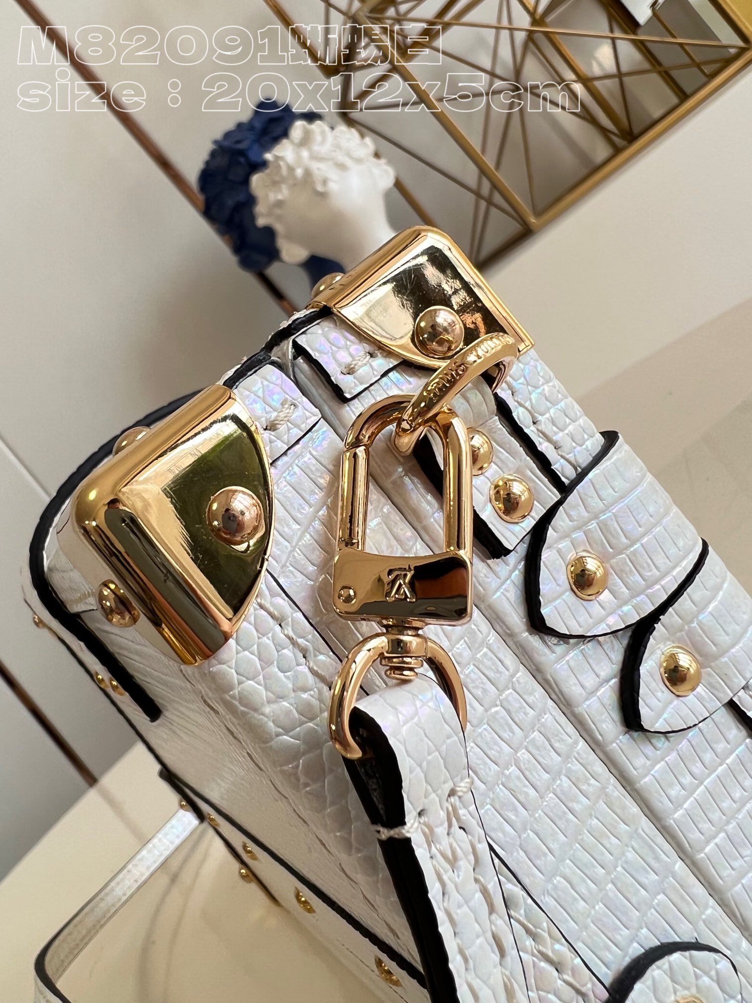 l**is V*t*n petit malle handbag