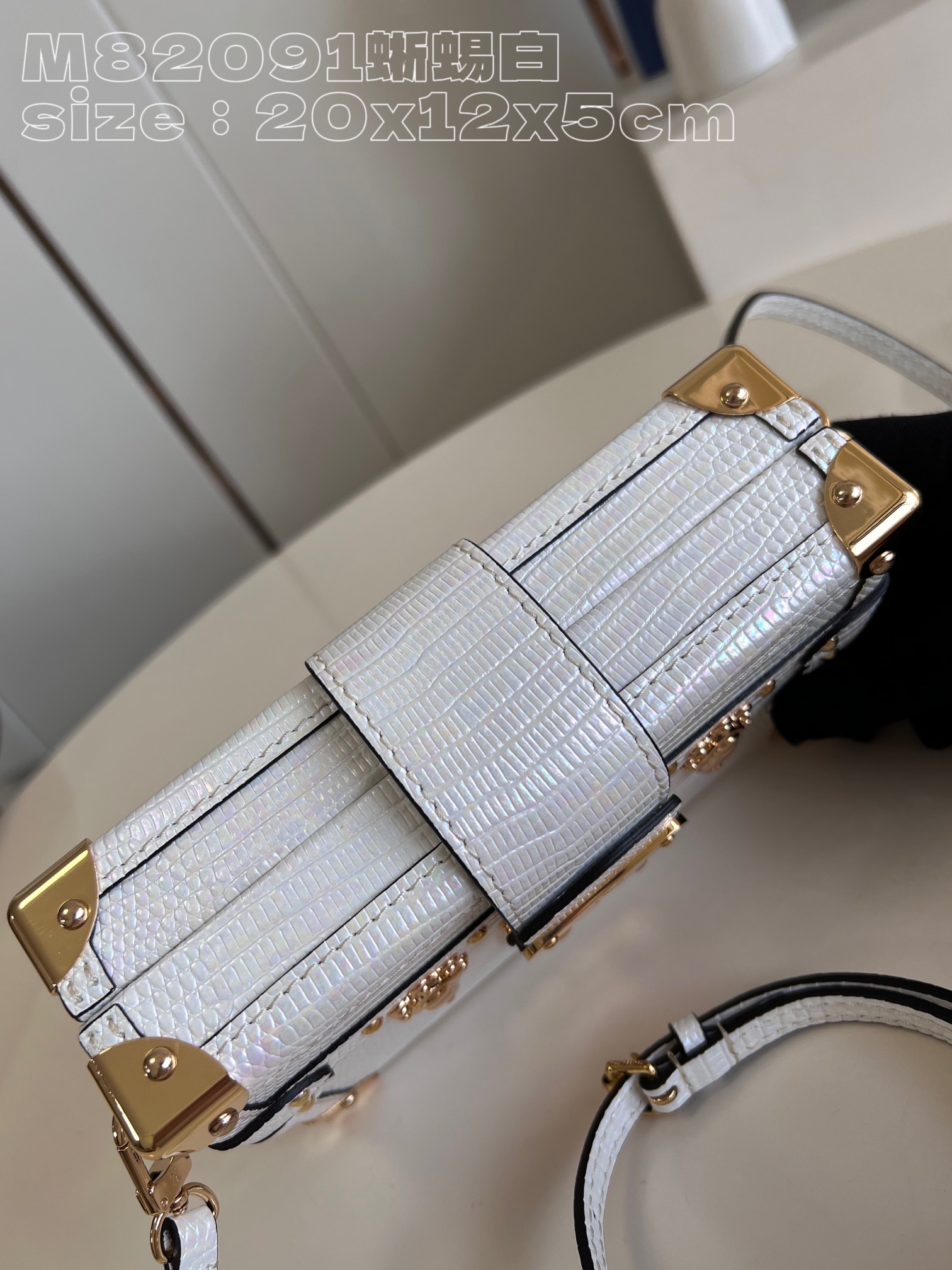 l**is V*t*n petit malle handbag