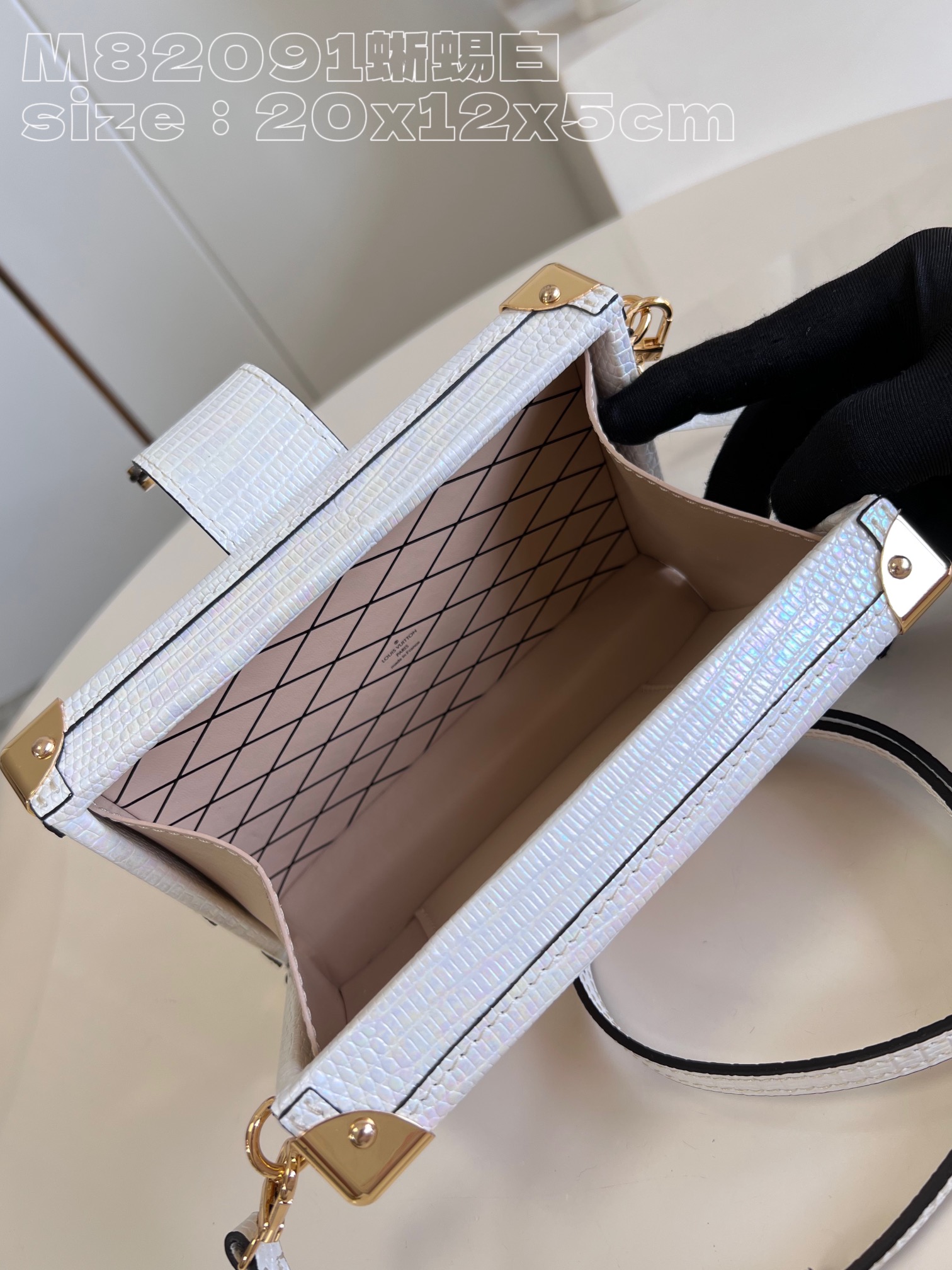 l**is V*t*n petit malle handbag