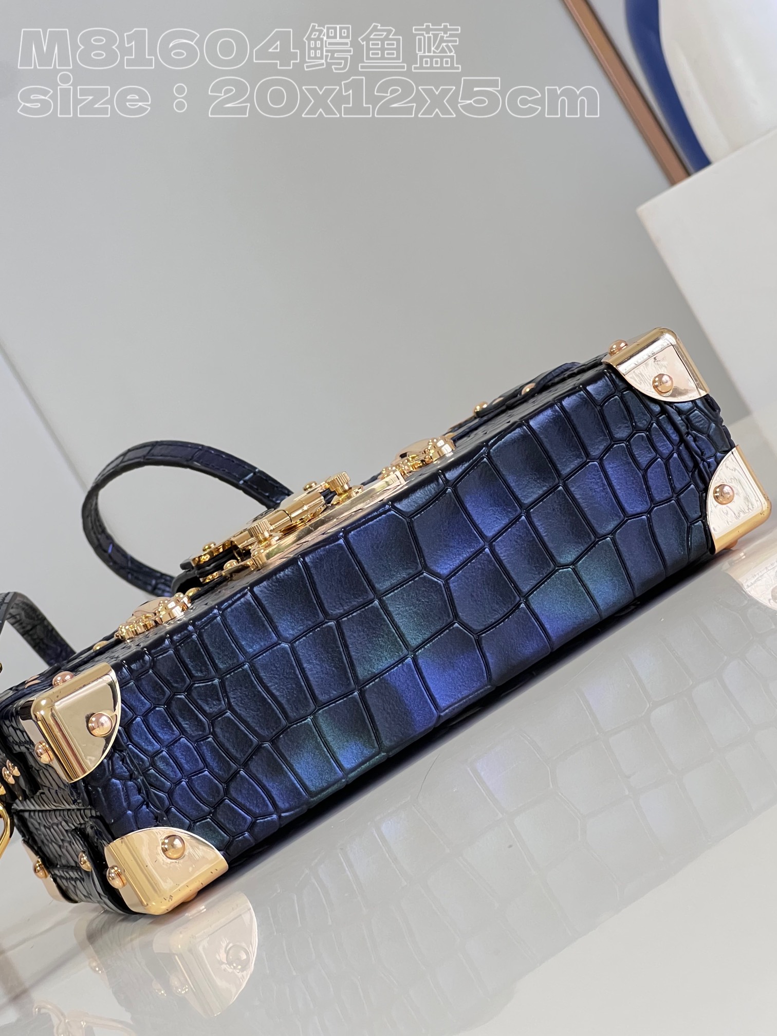 l**is V*t*n petit malle handbag