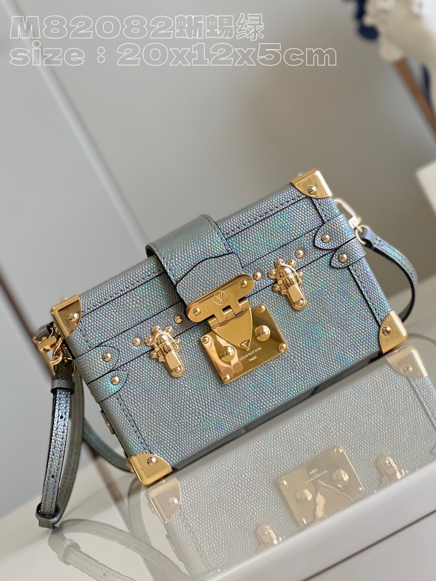 l**is V*t*n petit malle handbag
