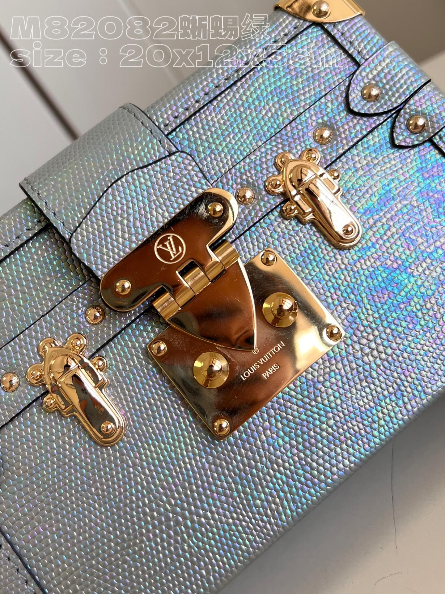 l**is V*t*n petit malle handbag