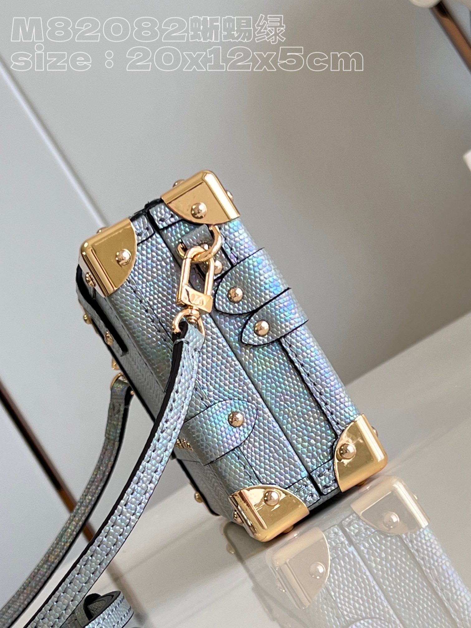 l**is V*t*n petit malle handbag