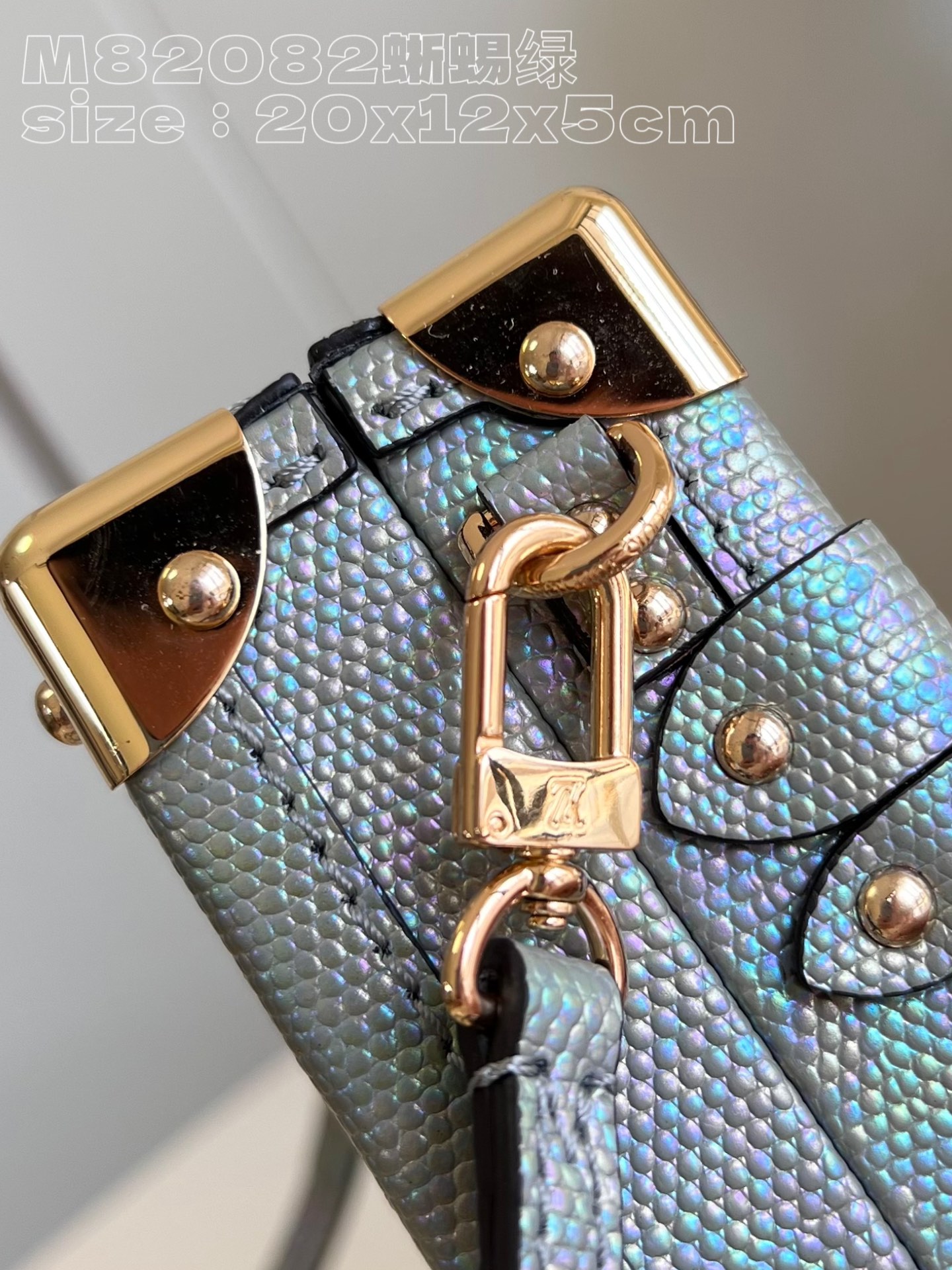 l**is V*t*n petit malle handbag