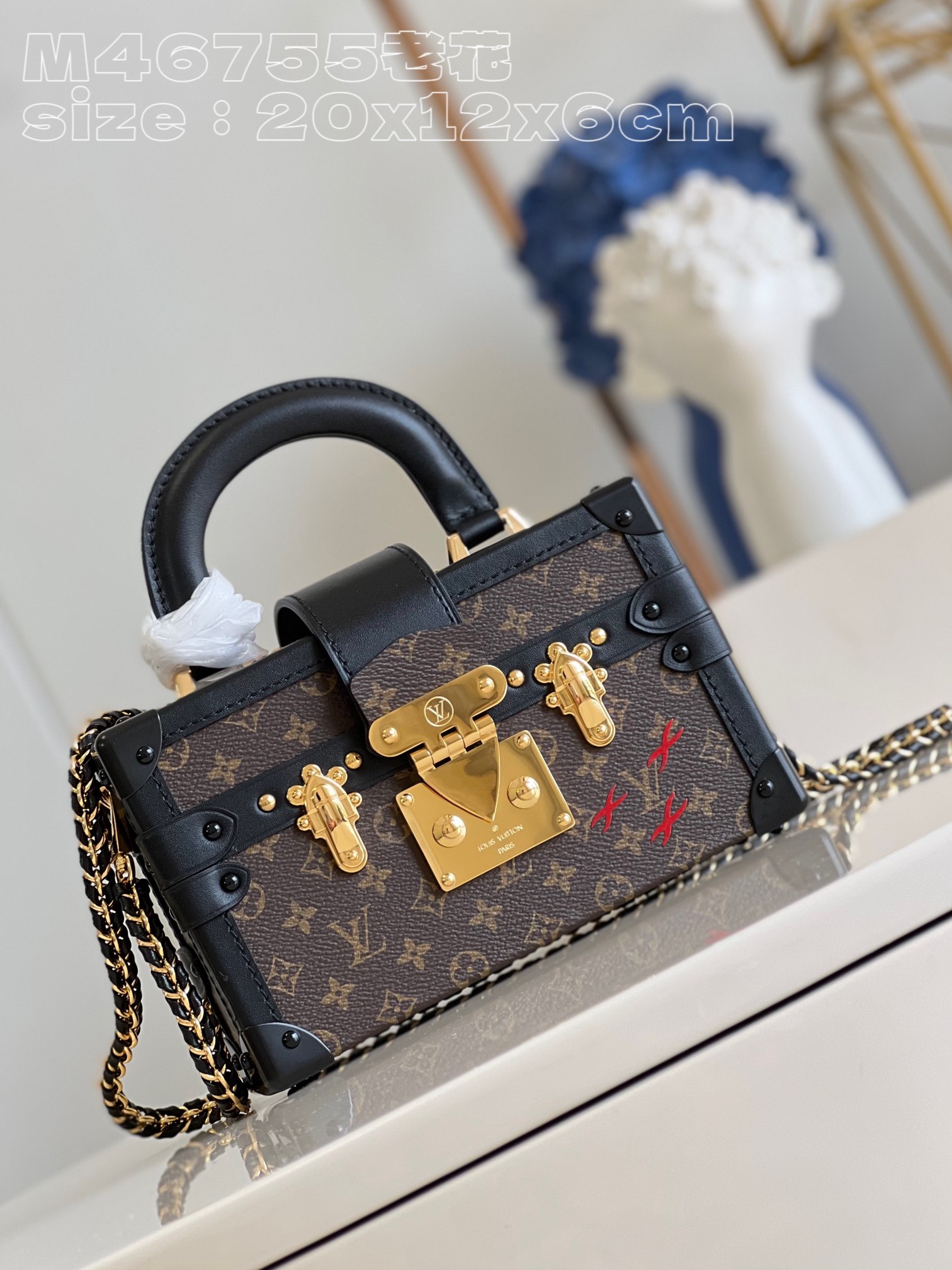 l**is V*t*n petit malle handbag