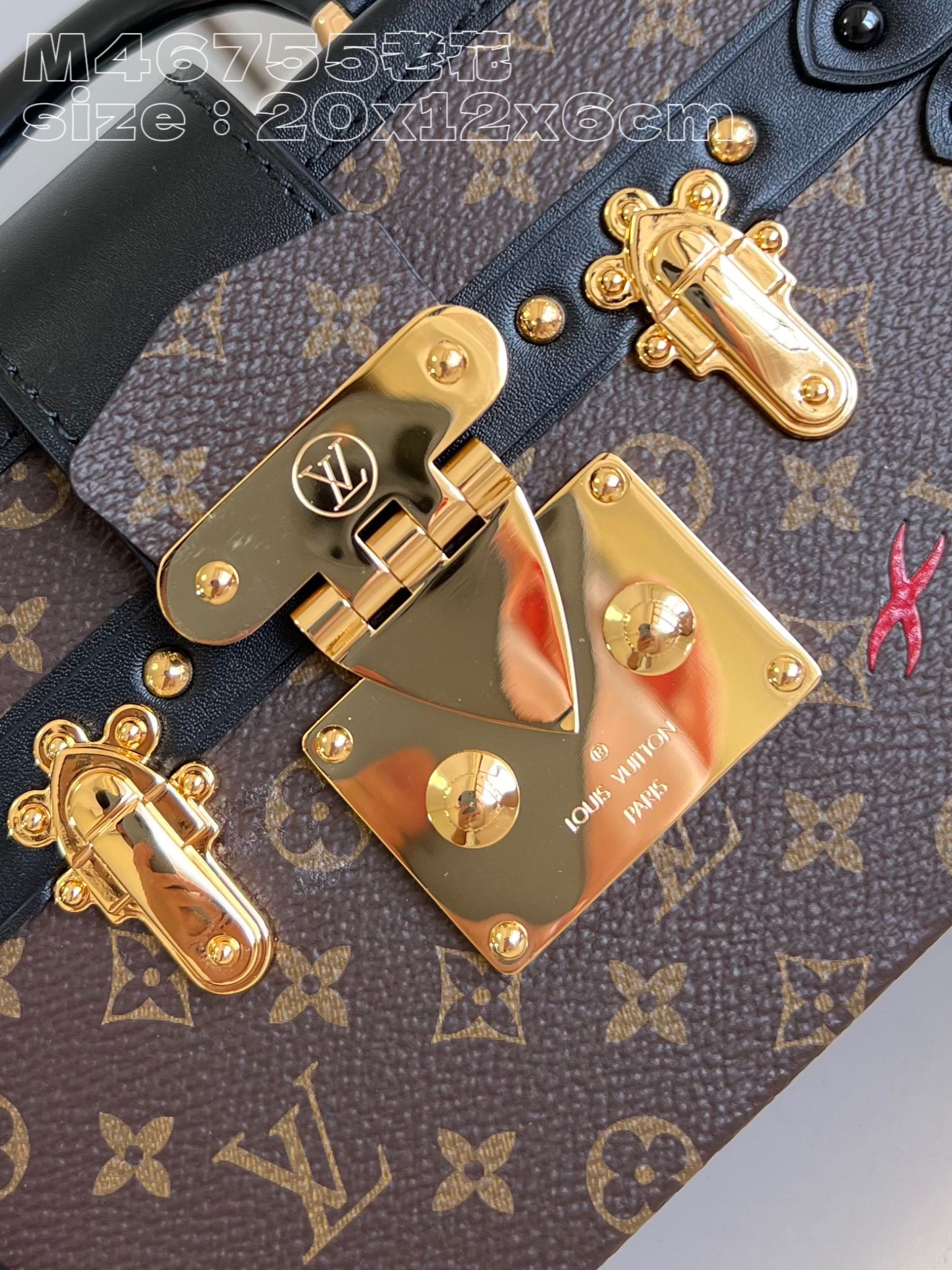 l**is V*t*n petit malle handbag