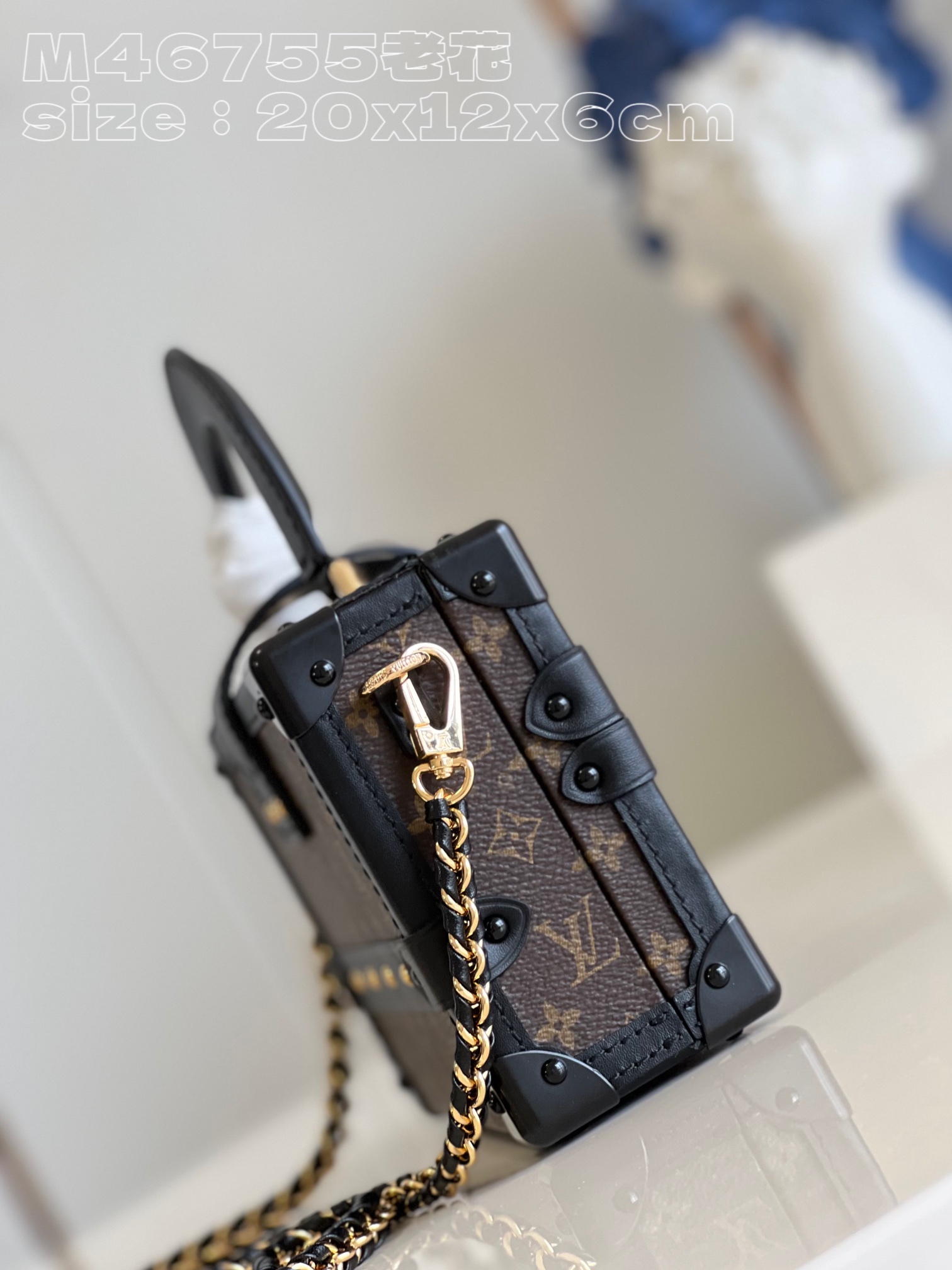 l**is V*t*n petit malle handbag
