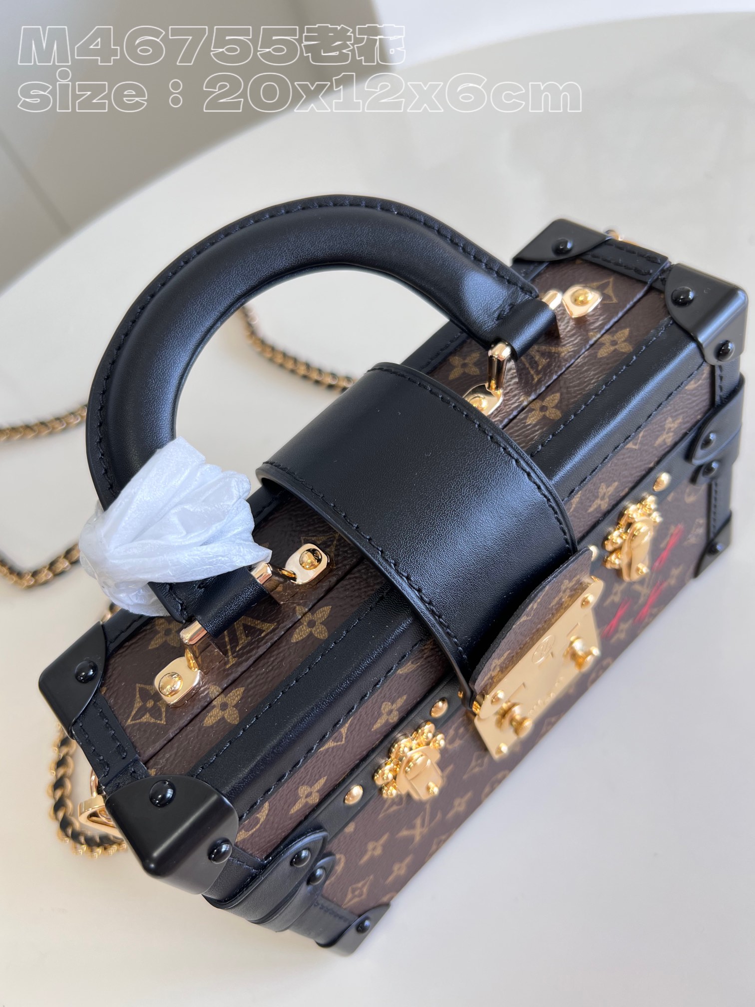 l**is V*t*n petit malle handbag