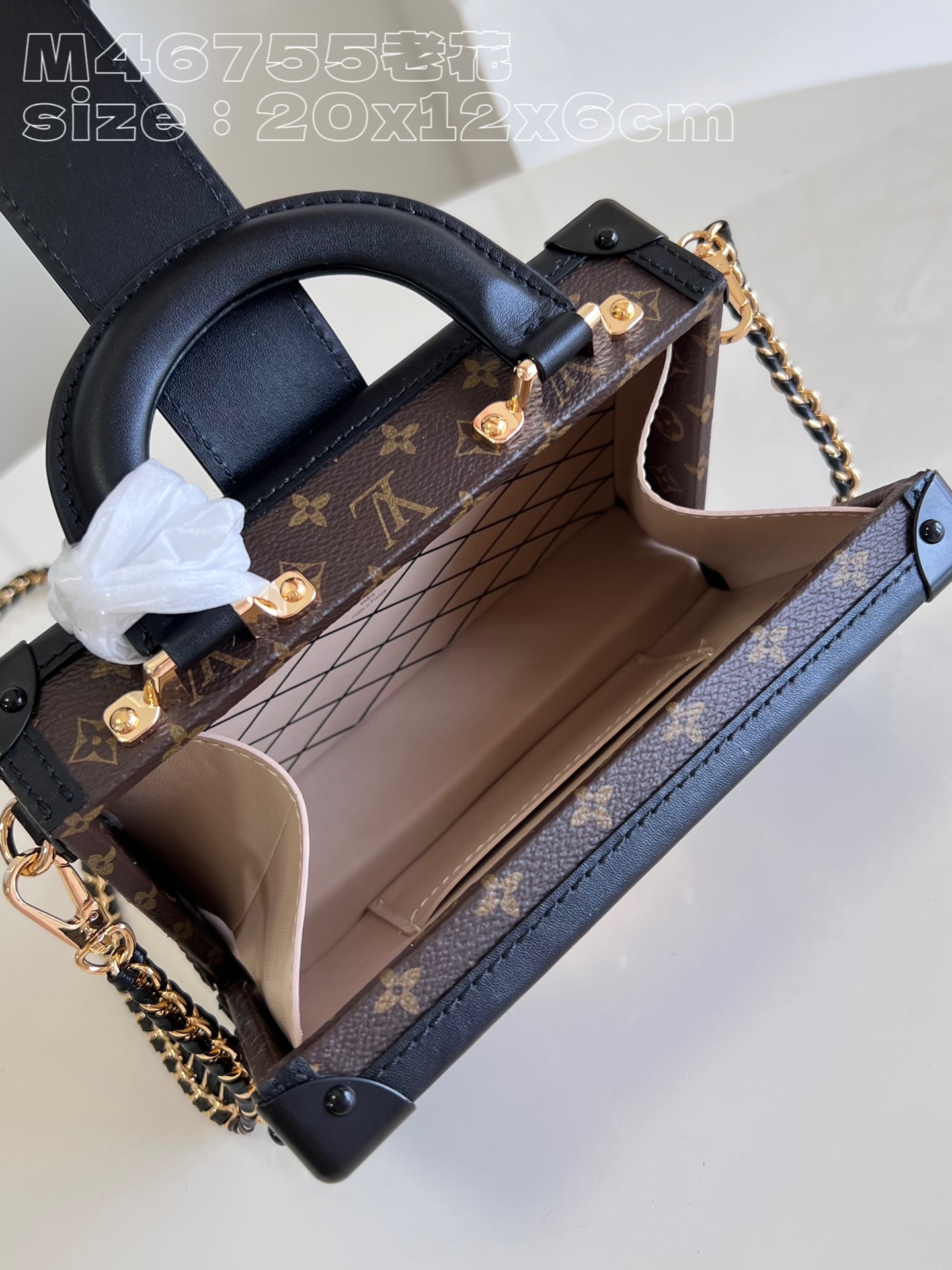 l**is V*t*n petit malle handbag