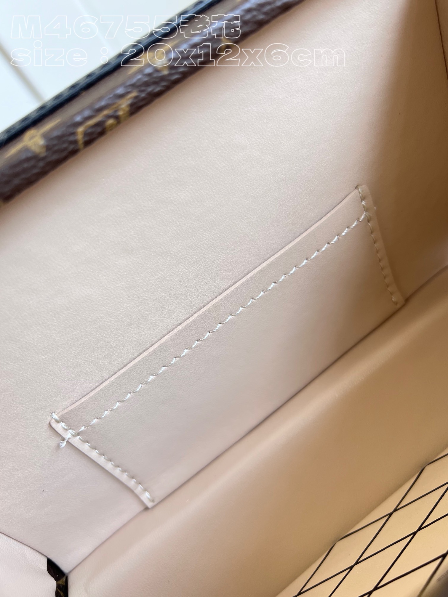 l**is V*t*n petit malle handbag