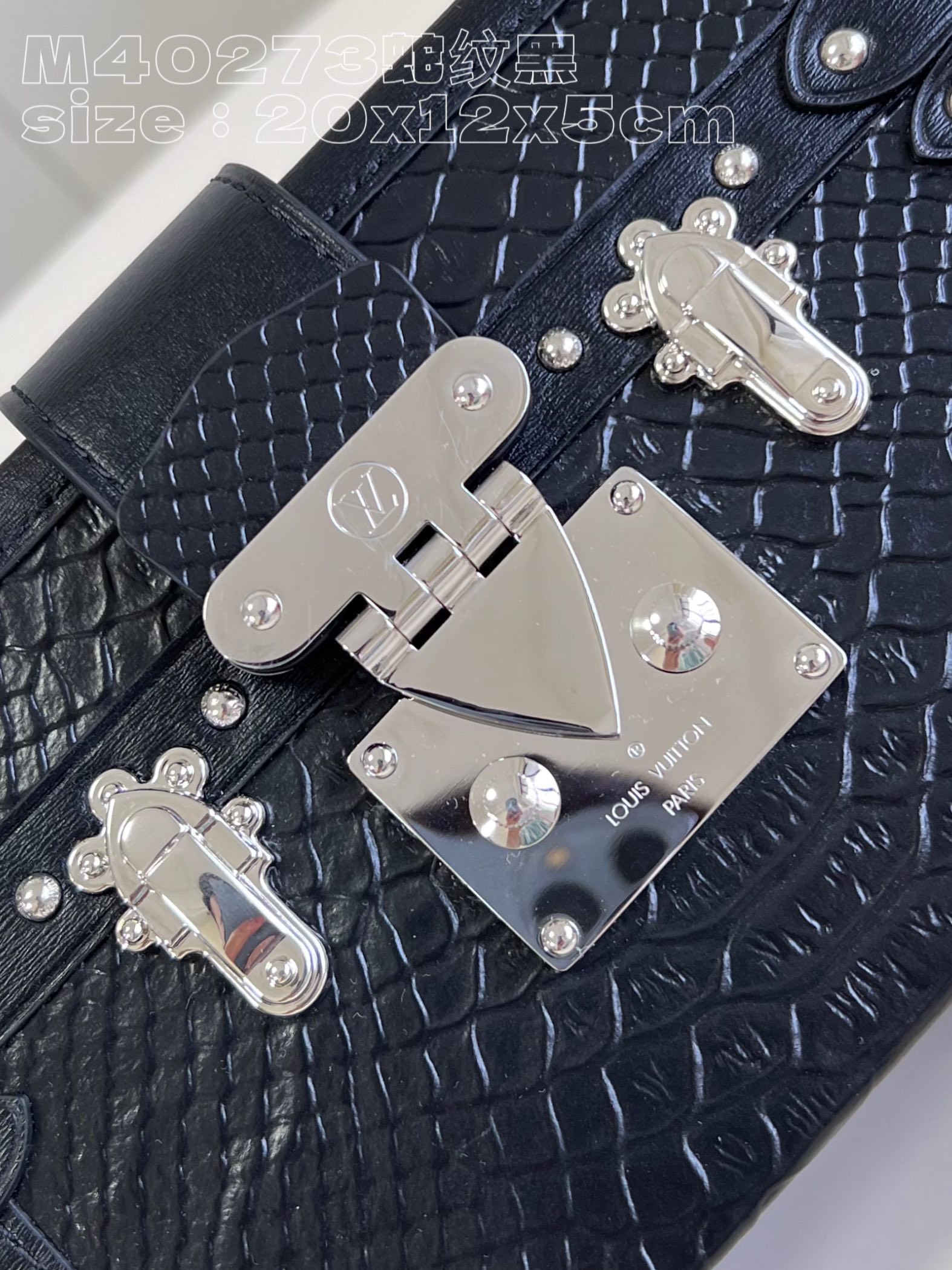 l**is V*t*n petit malle handbag