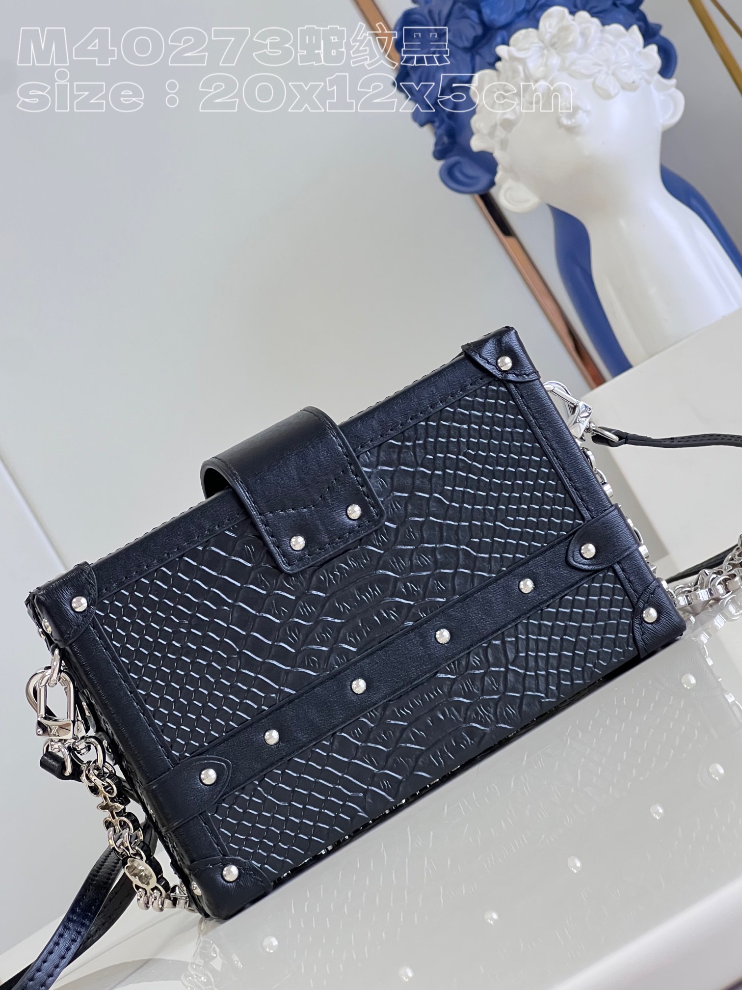 l**is V*t*n petit malle handbag