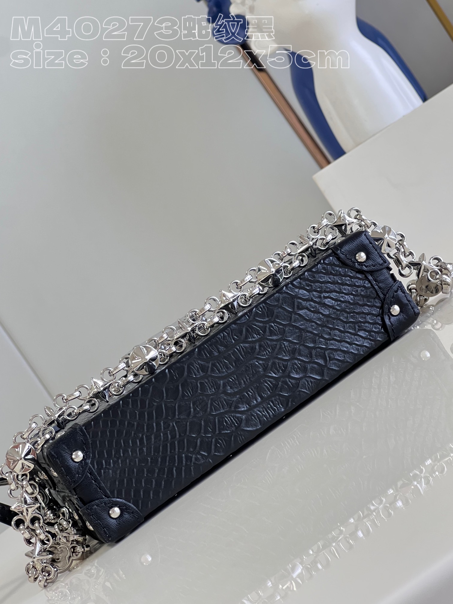 l**is V*t*n petit malle handbag