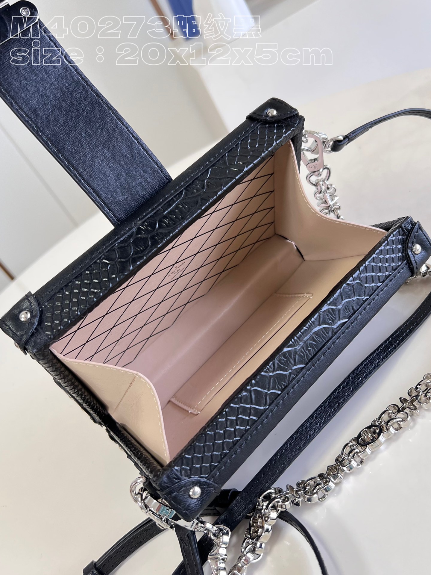 l**is V*t*n petit malle handbag
