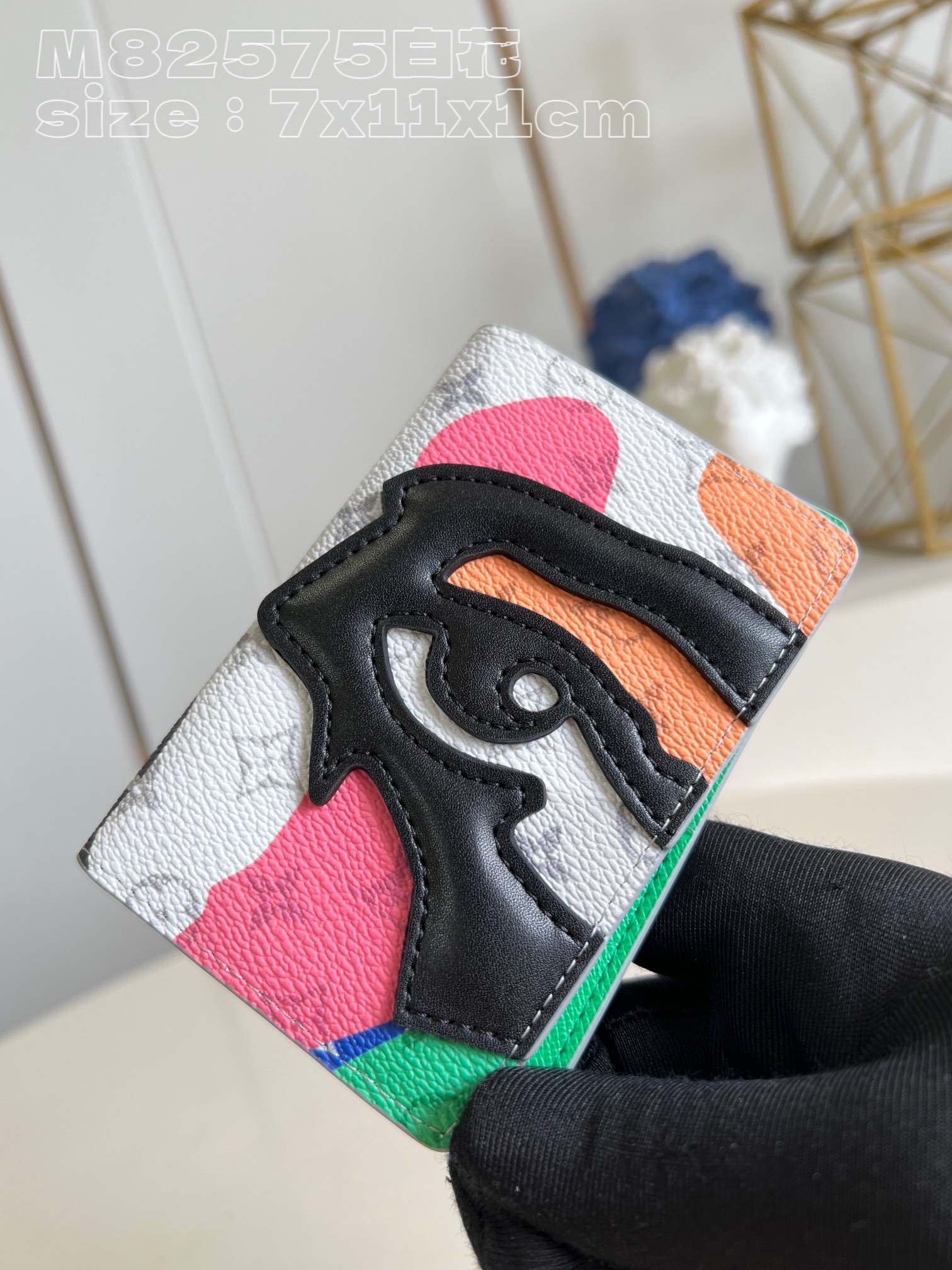 l**is V*t*n pocket organizer
