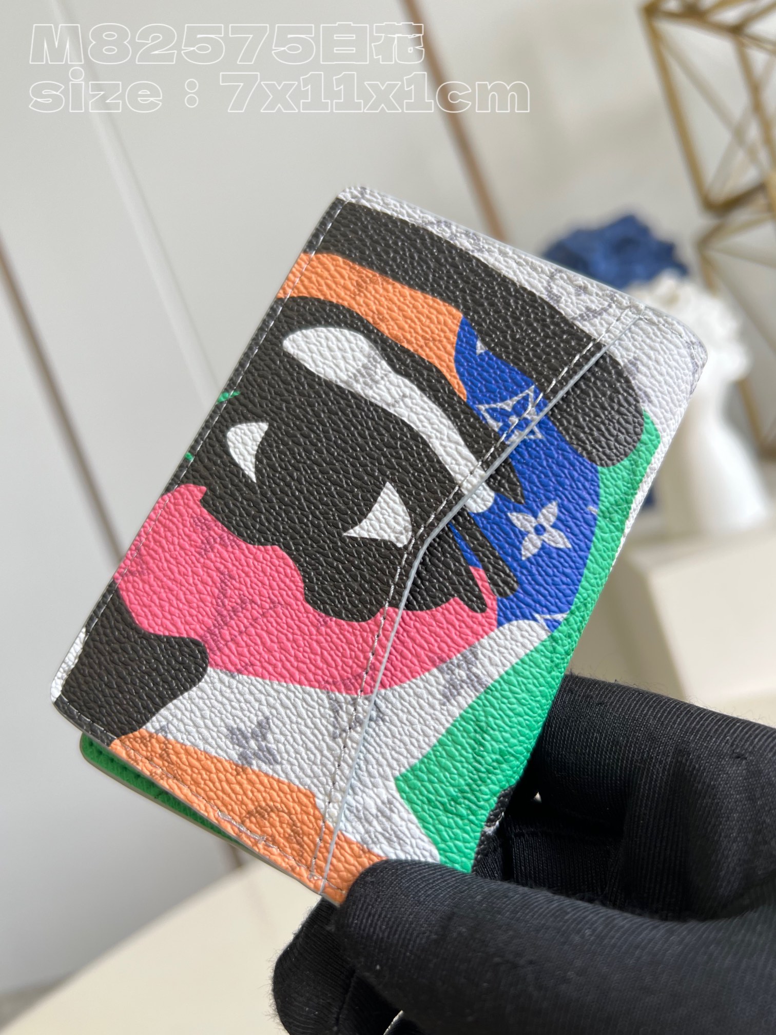 l**is V*t*n pocket organizer