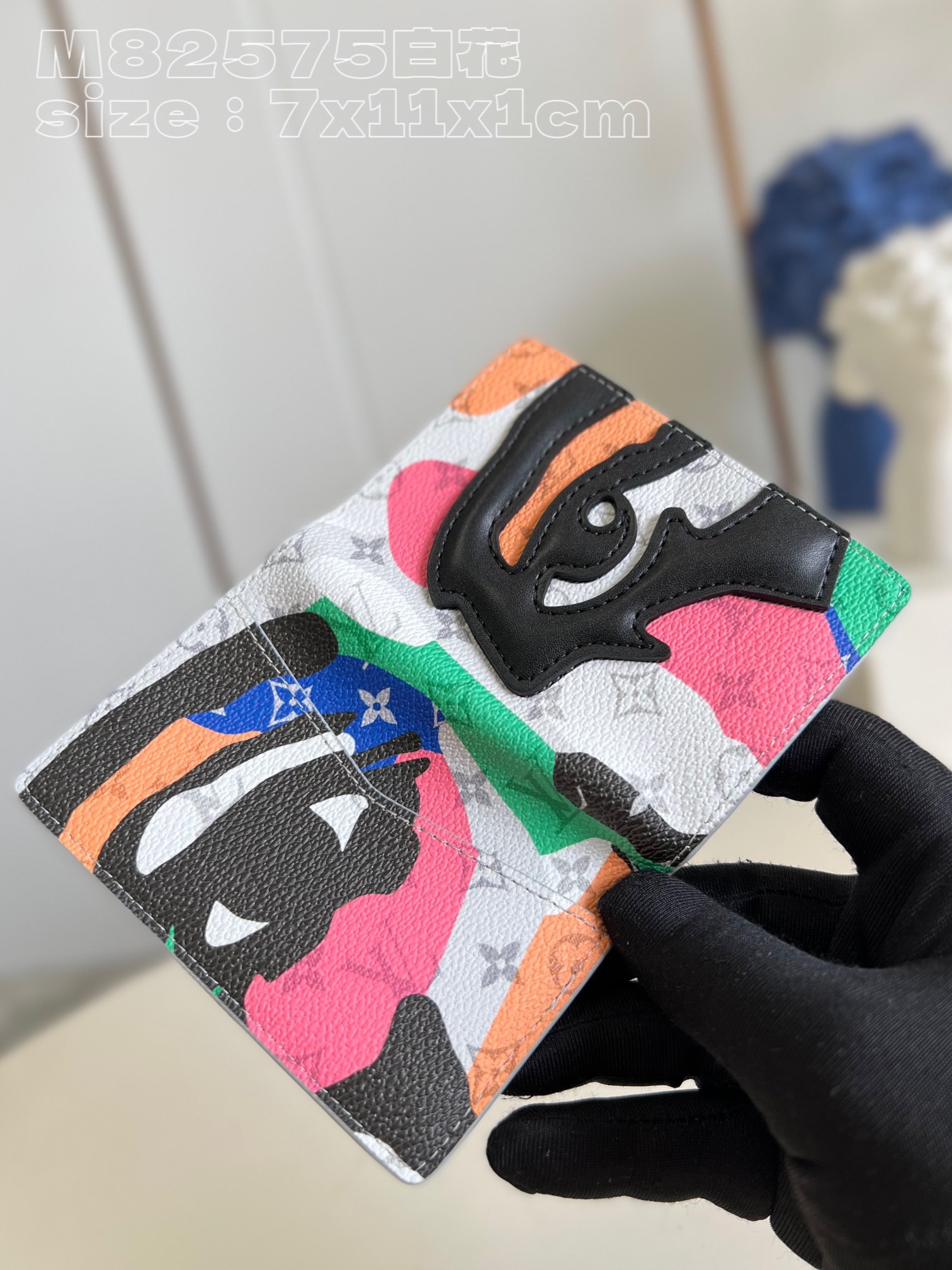 l**is V*t*n pocket organizer