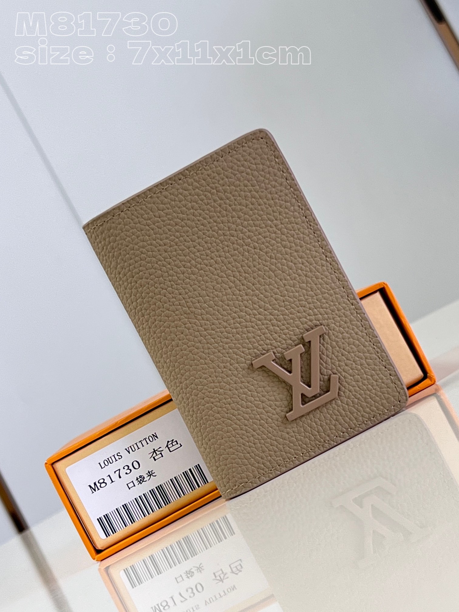 l**is V*t*n  pocket organizer