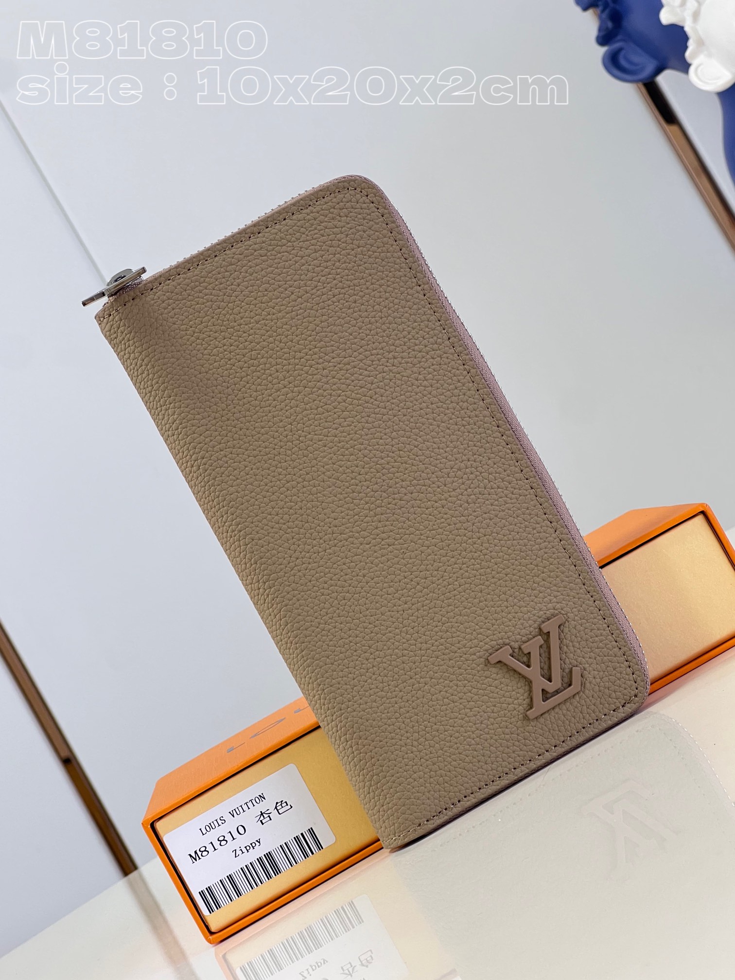 l**is V*t*n zippy wallet