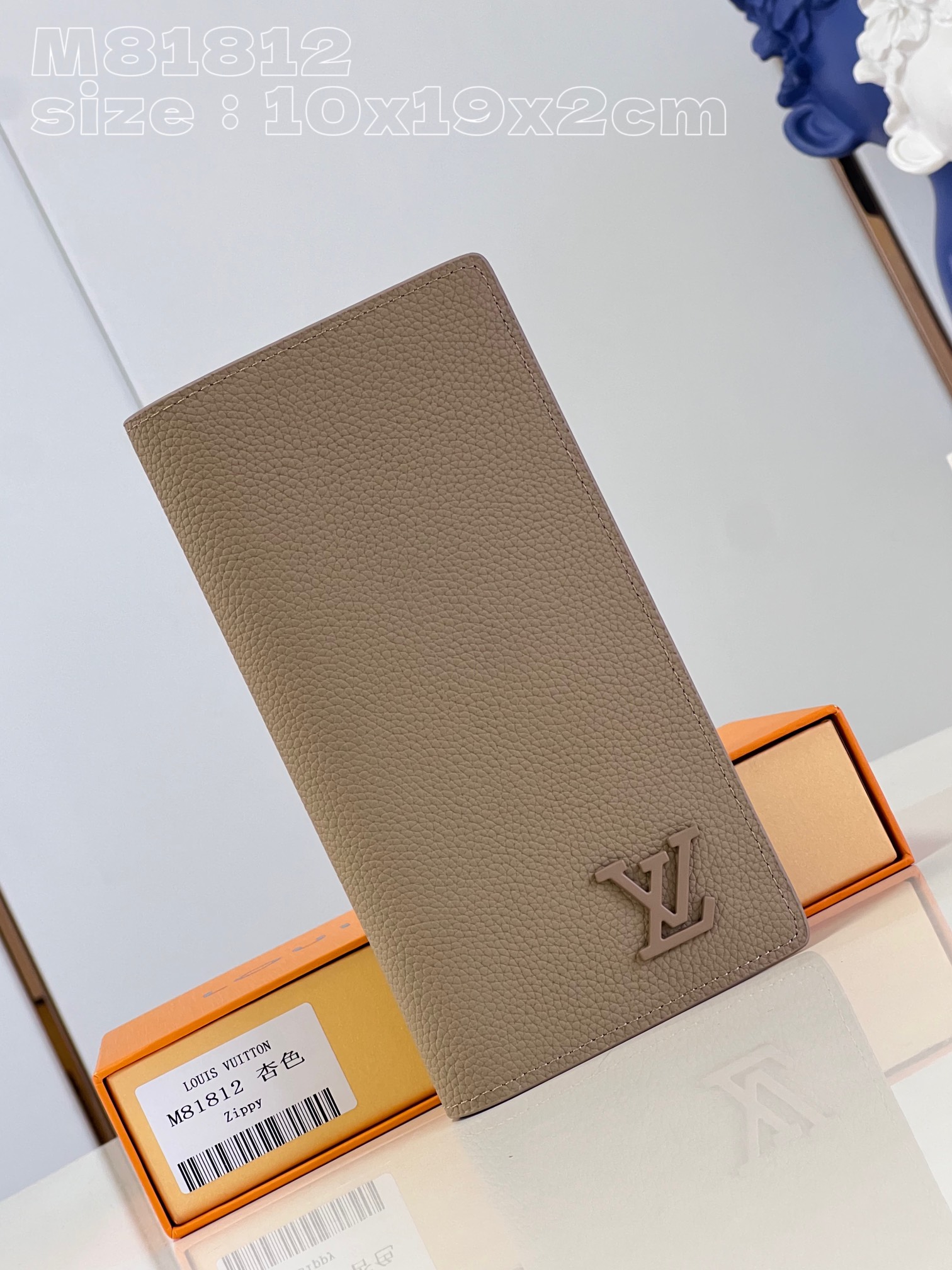 l**is V*t*n aerogram brazza wallet