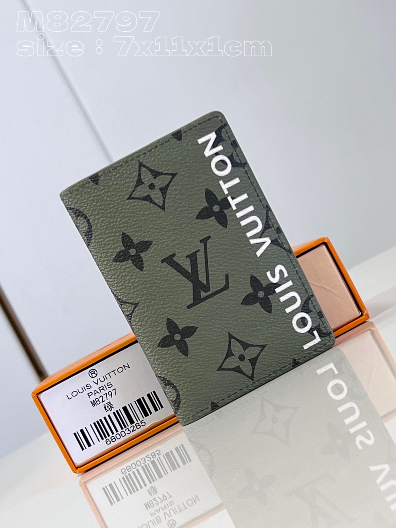 l**is V*t*n pocket organizer