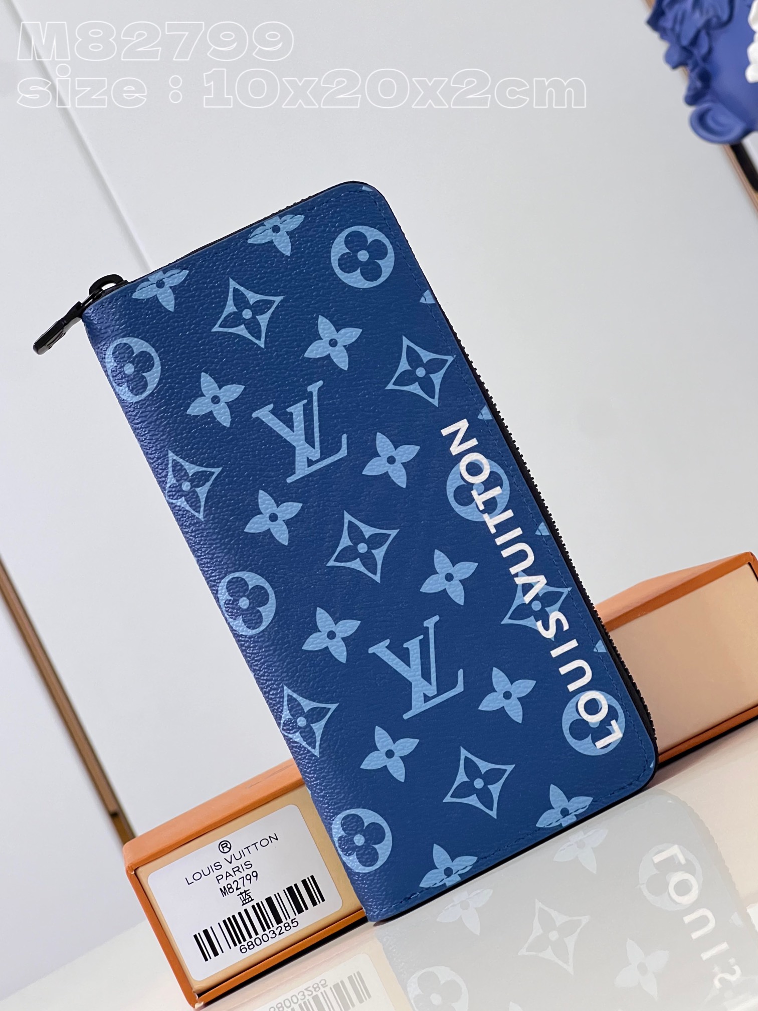 l**is V*t*n zippy wallet