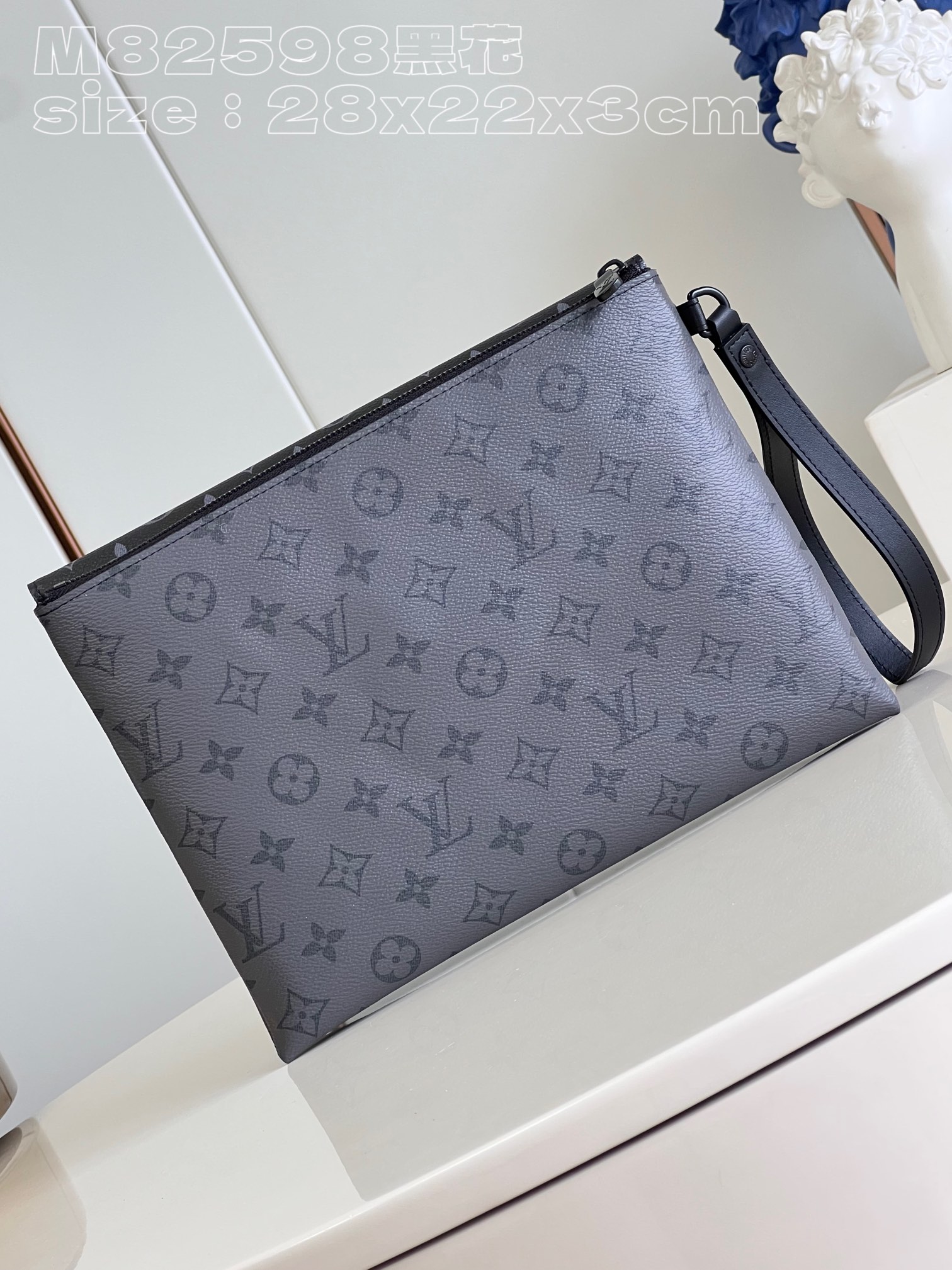 l**is V*t*n pochette s-lock