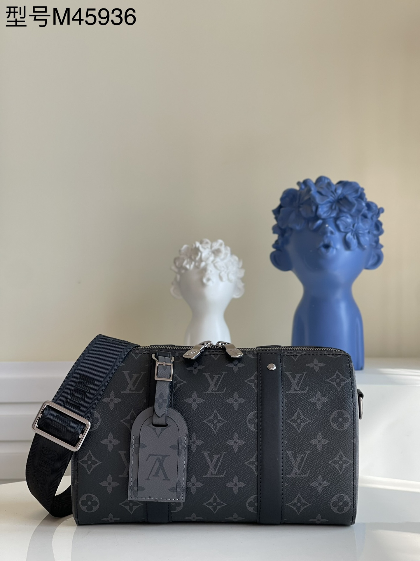 l**is V*t*n city keepall