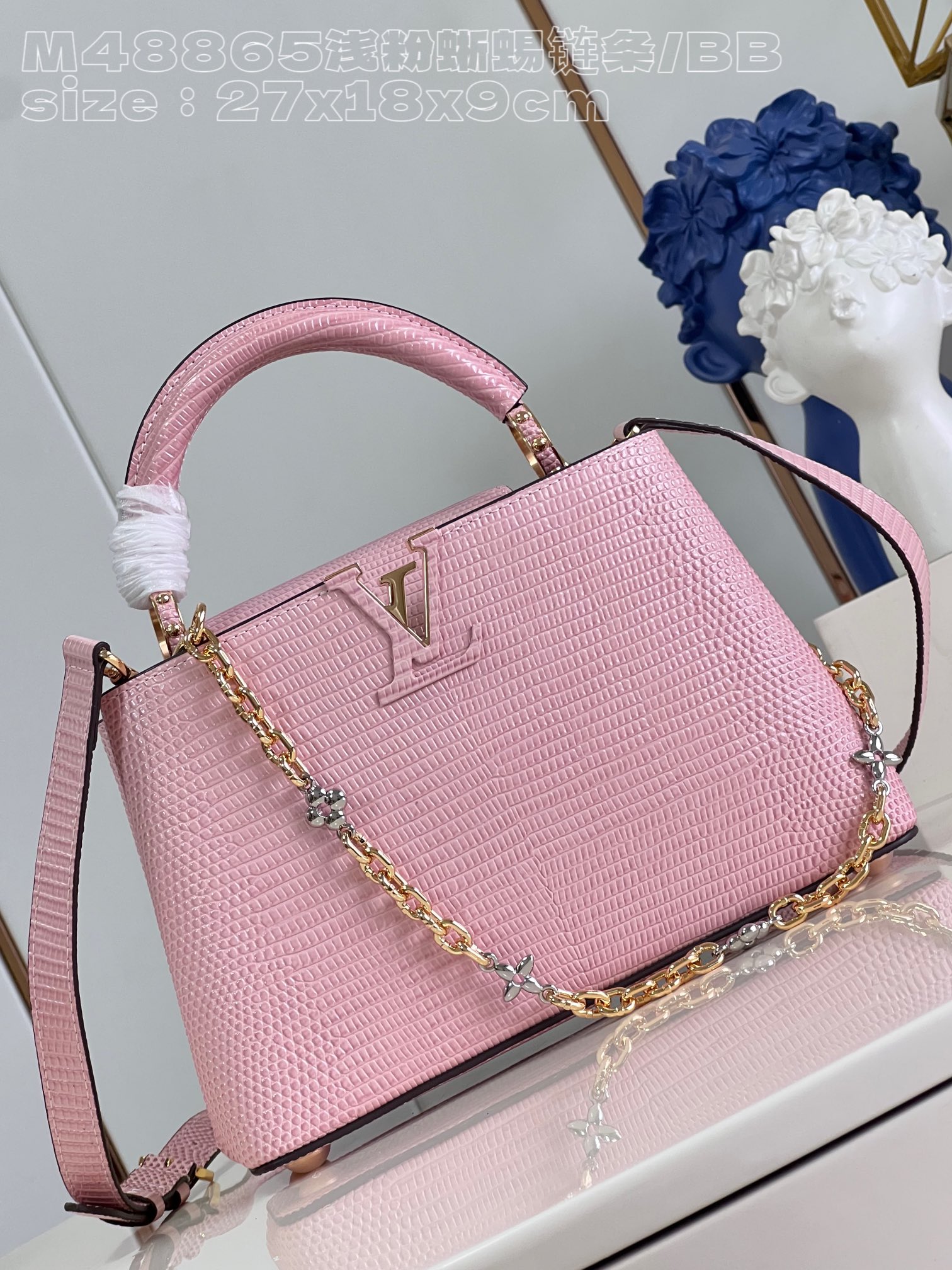 l**is V*t*n capucines small handbag