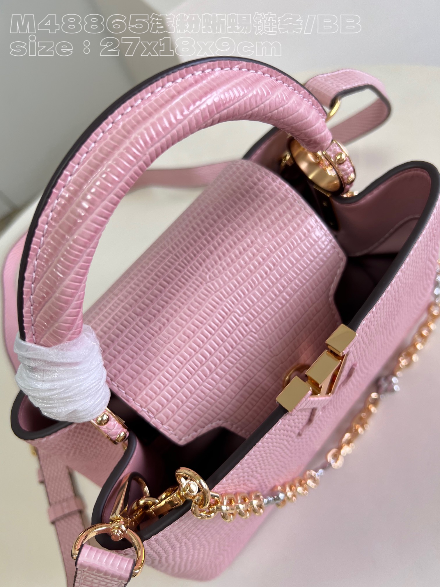 l**is V*t*n capucines small handbag