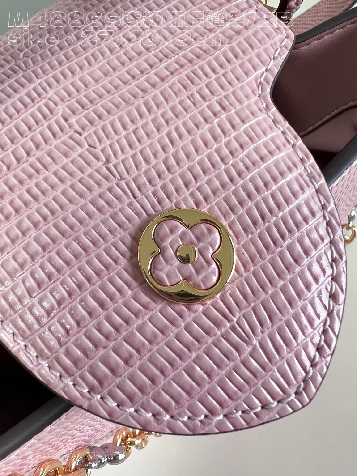 l**is V*t*n capucines small handbag