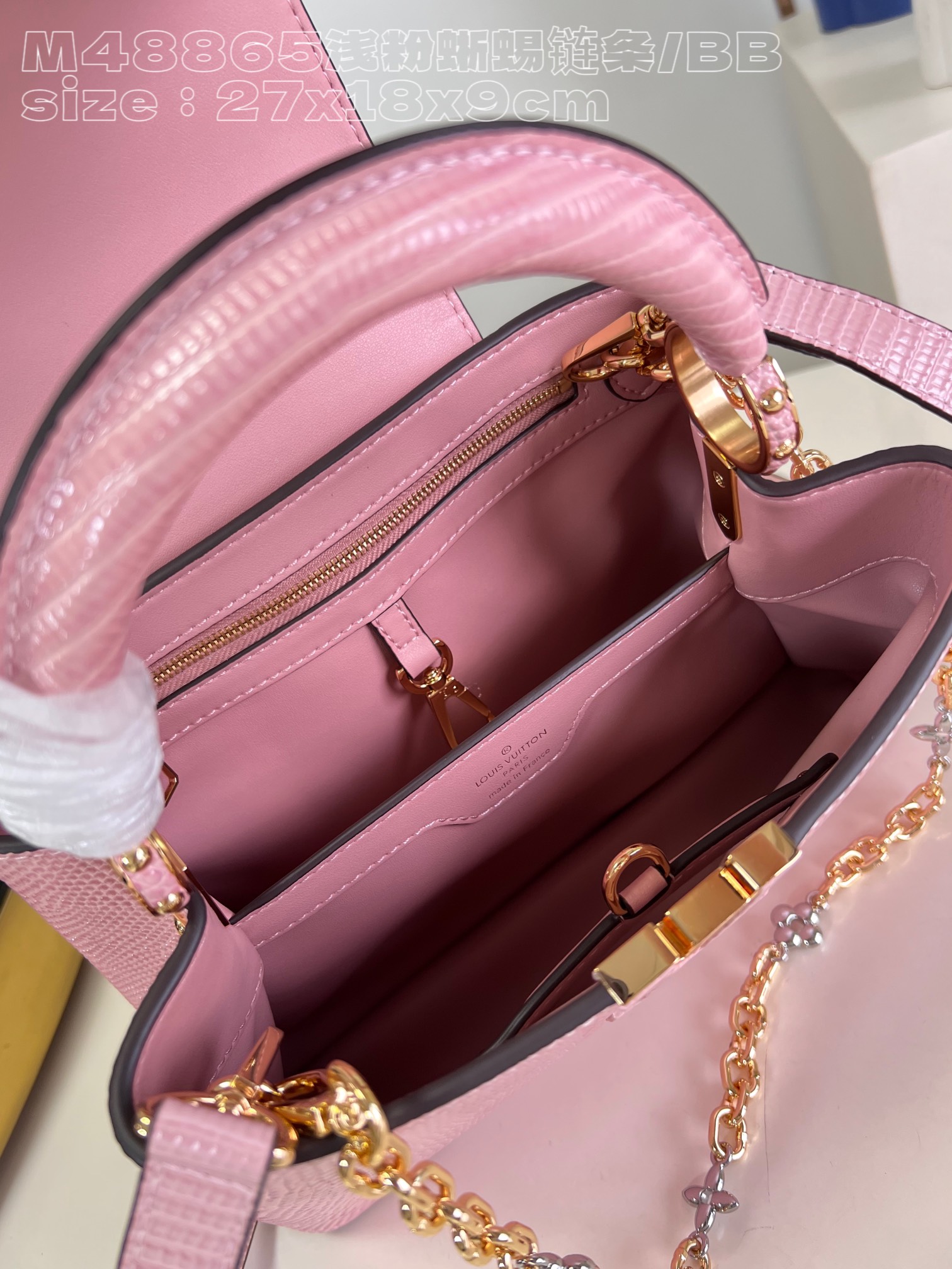 l**is V*t*n capucines small handbag