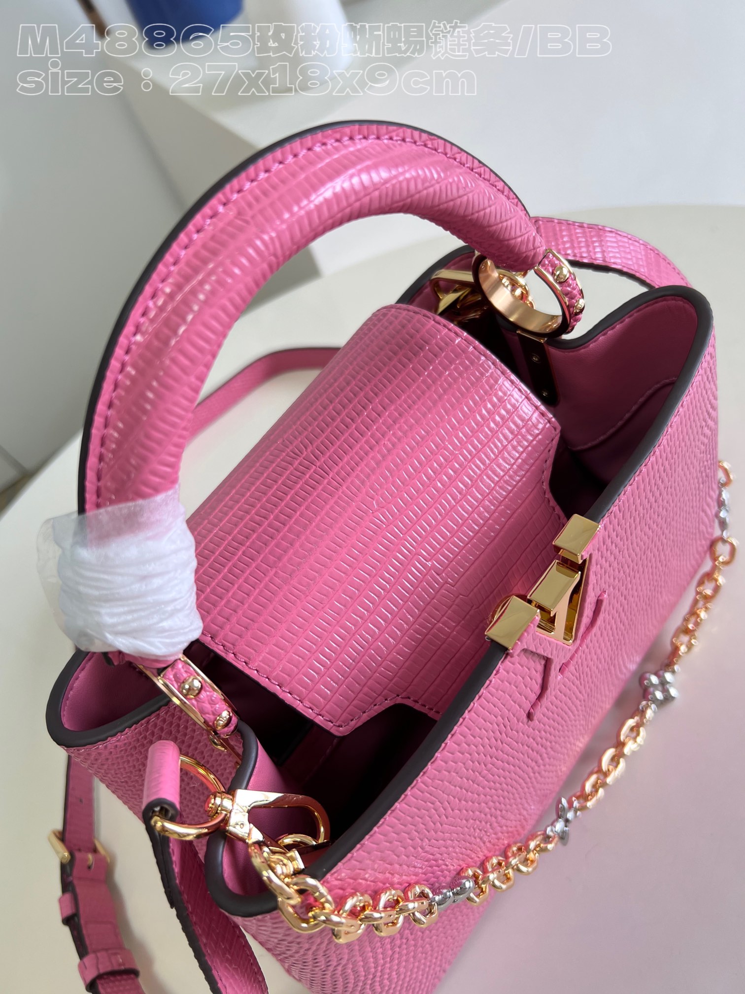 l**is V*t*n capucines small handbag