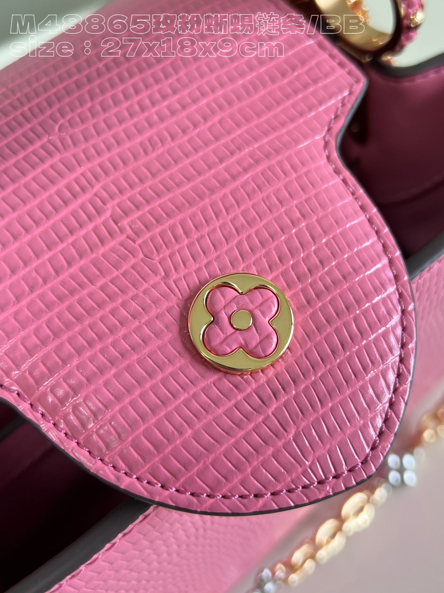 l**is V*t*n capucines small handbag