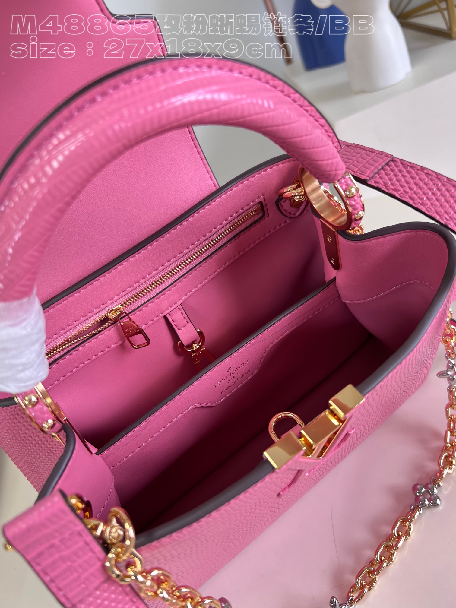l**is V*t*n capucines small handbag
