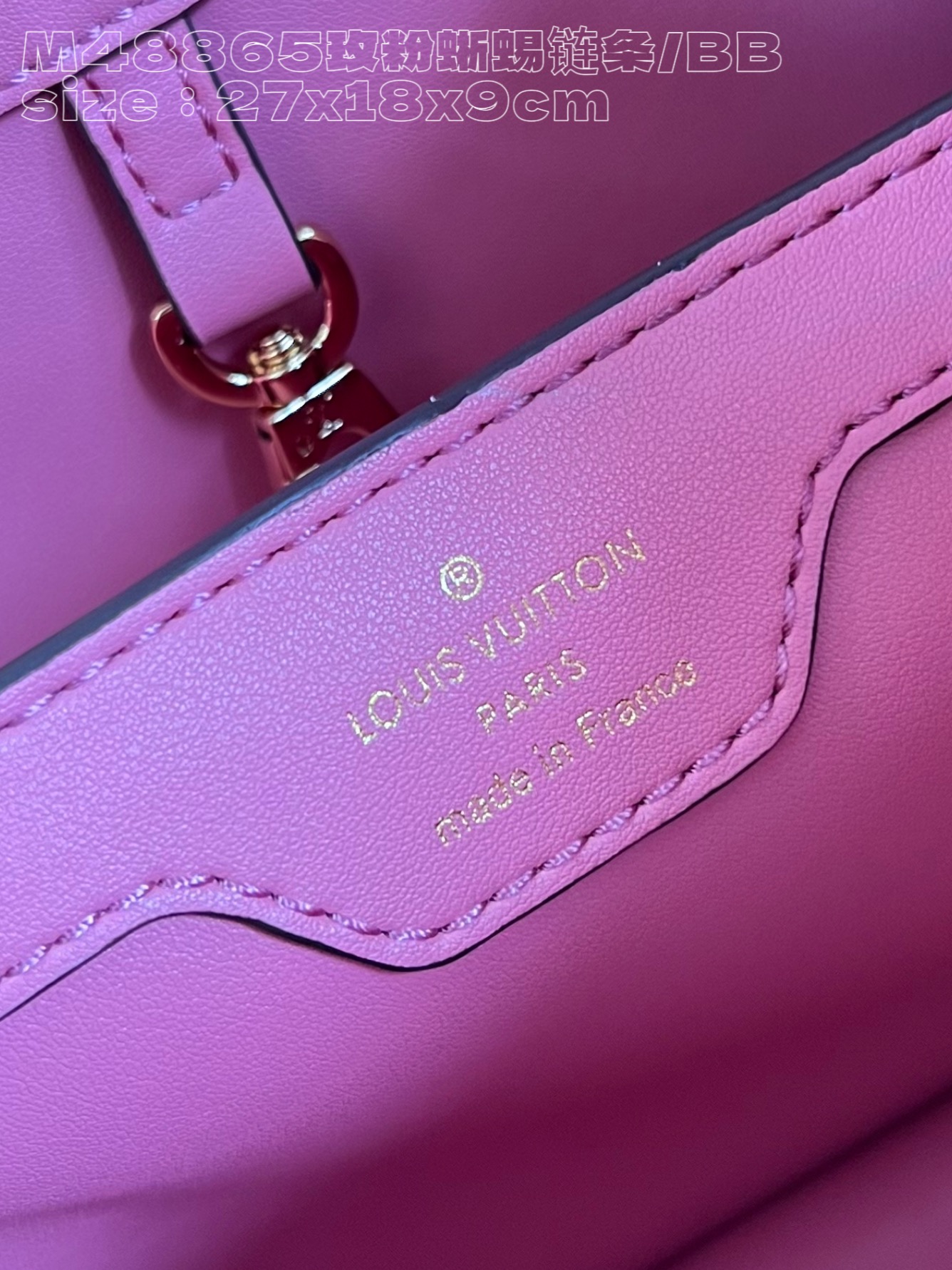 l**is V*t*n capucines small handbag