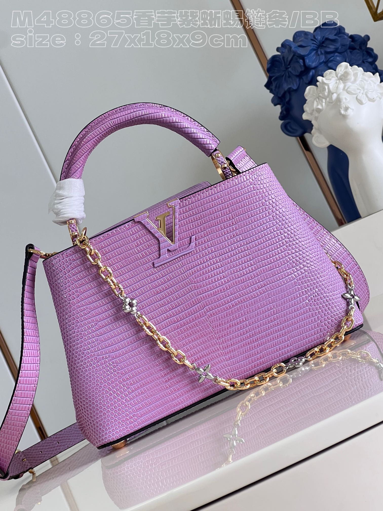 l**is V*t*n capucines small handbag