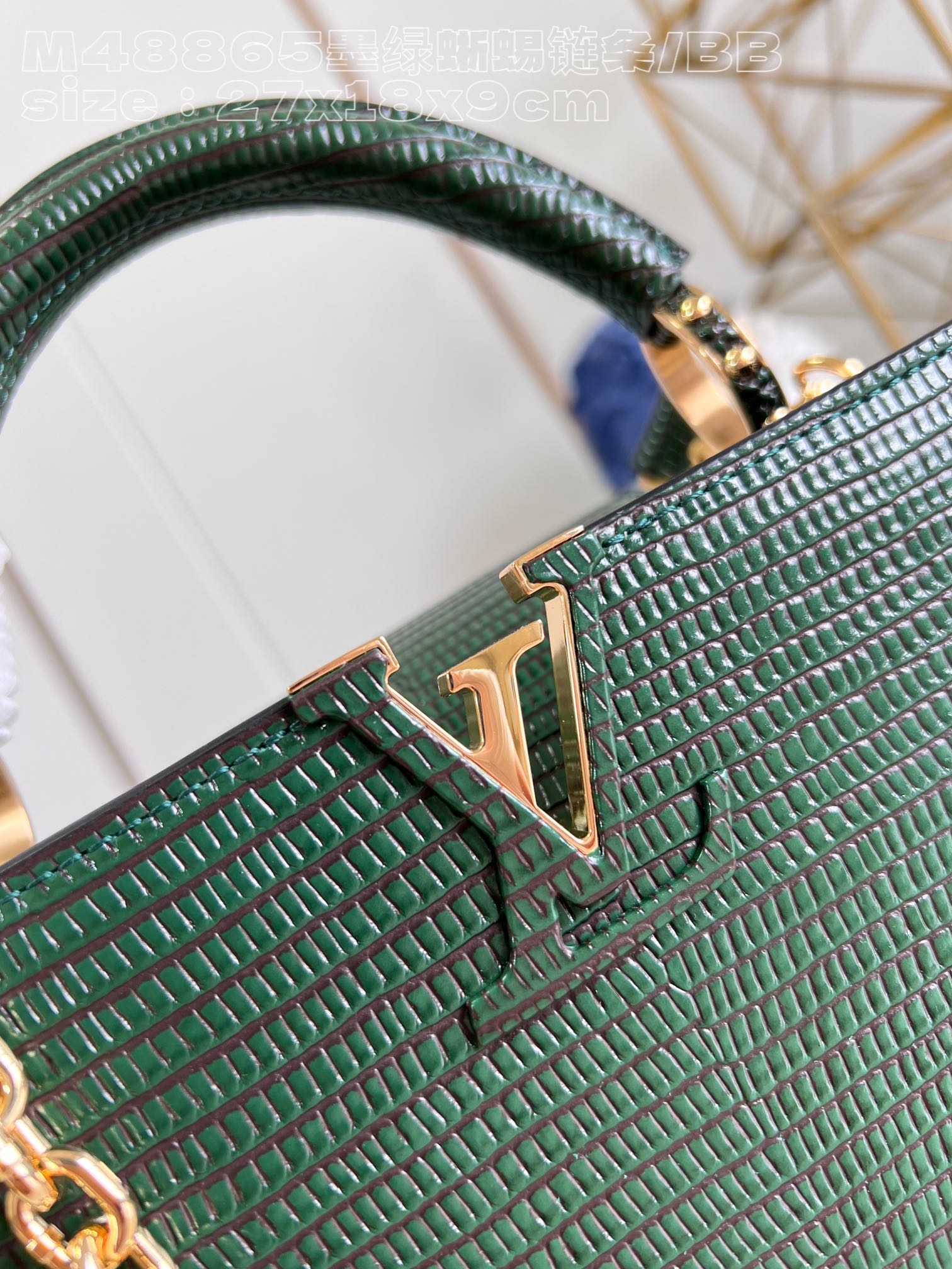 l**is V*t*n capucines small handbag