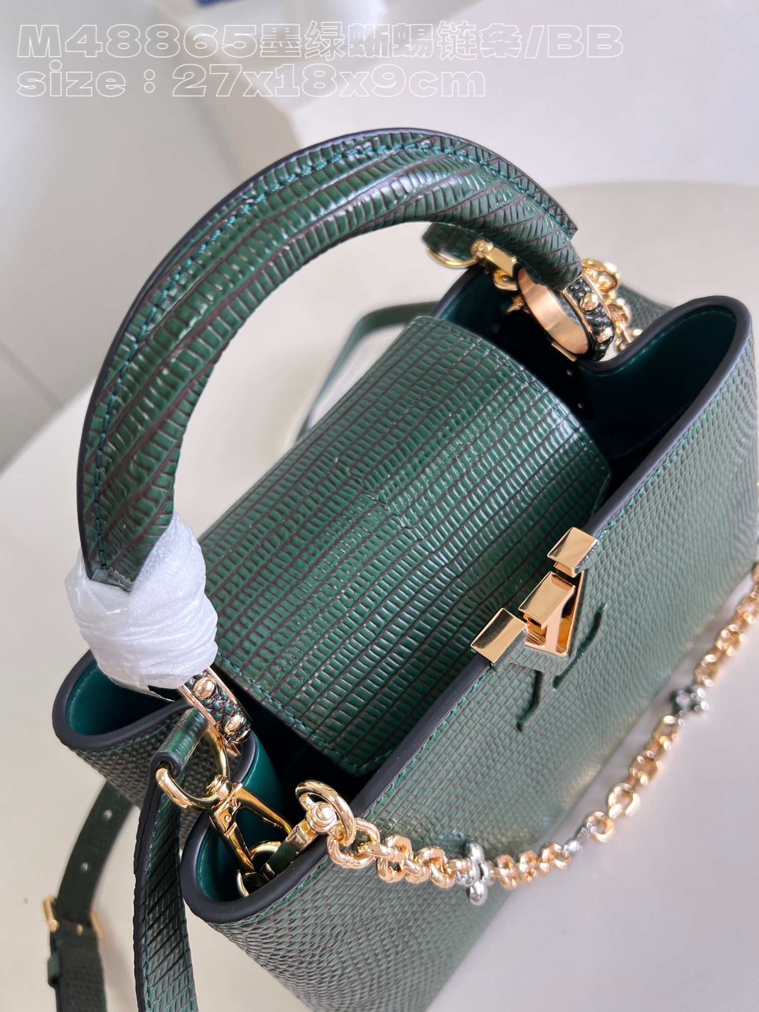 l**is V*t*n capucines small handbag